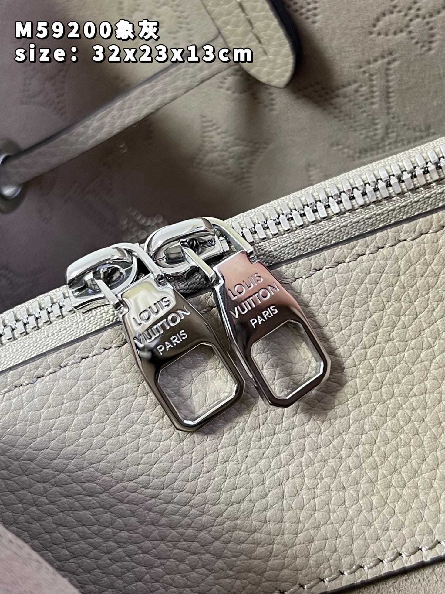 Louis Vuitton Bella Tote Bag #59200 – TasBatam168