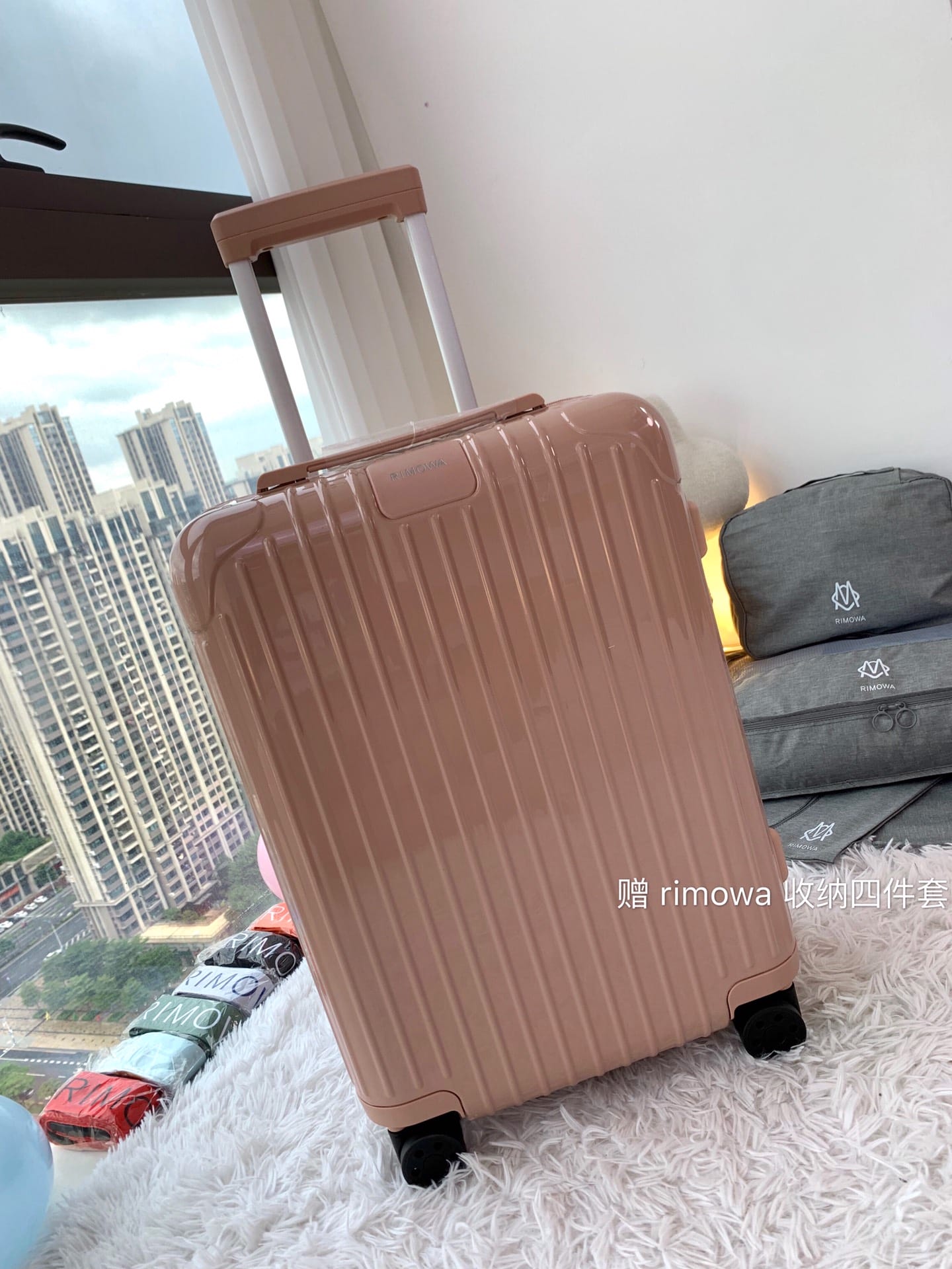 Rimowa日默瓦超轻pc拉杆箱/行李箱90080 名媛网