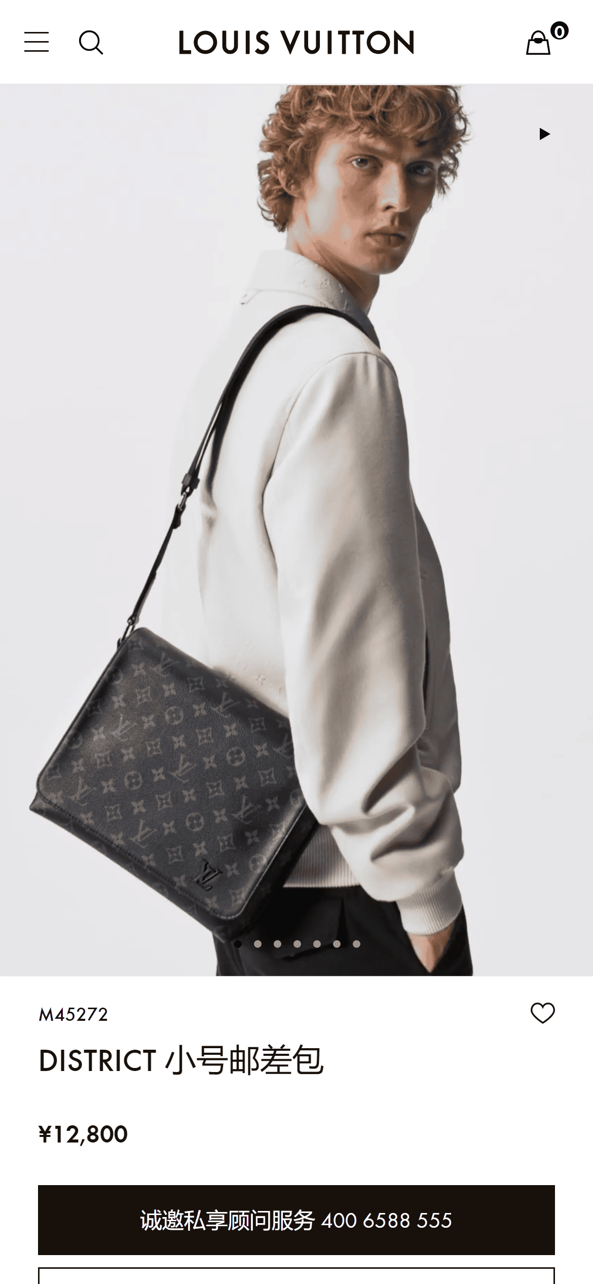www.louisvuitton.cn_zhs-cn_products_district-pm-monogram-eclipse-nvprod2260026v_M45272iPhone-12-Pro.png