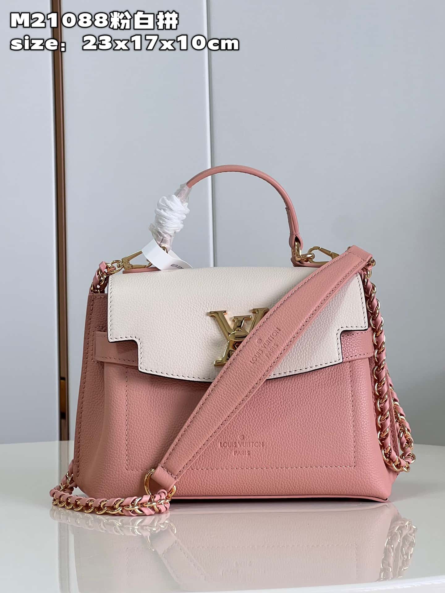 Louis Vuitton M22626 Lockme Ever Mini , Pink, One Size