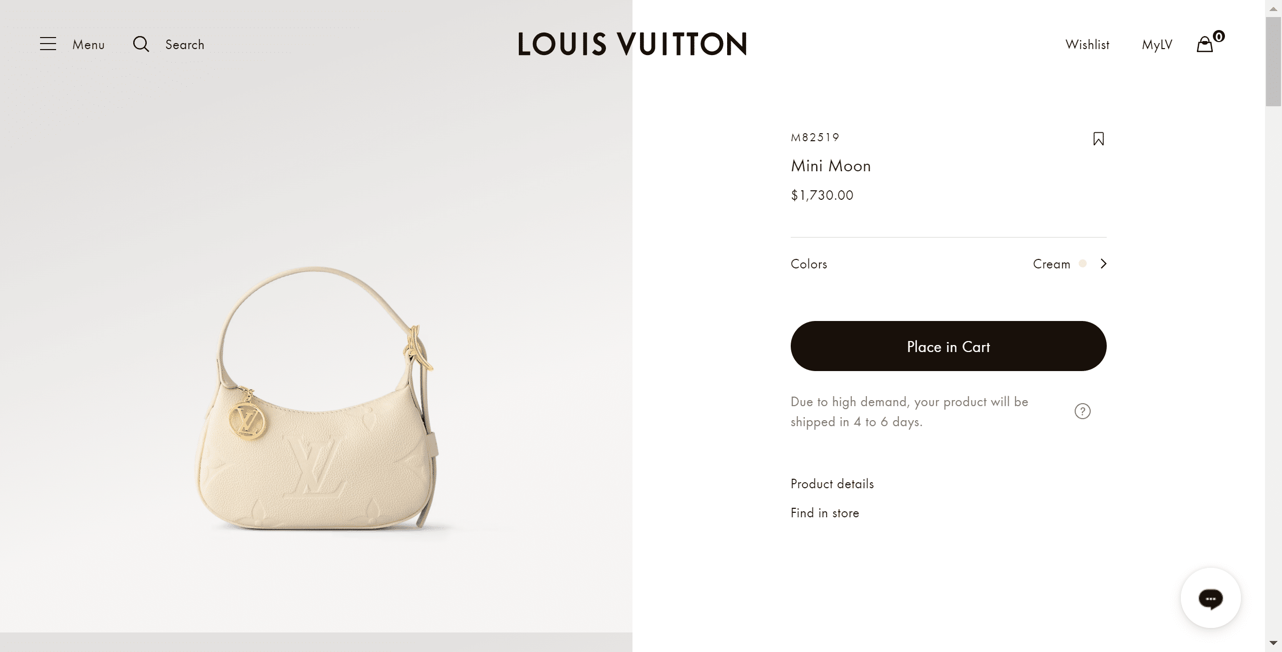 Louis Vuitton Mini Moon Cream Monogram Empreinte