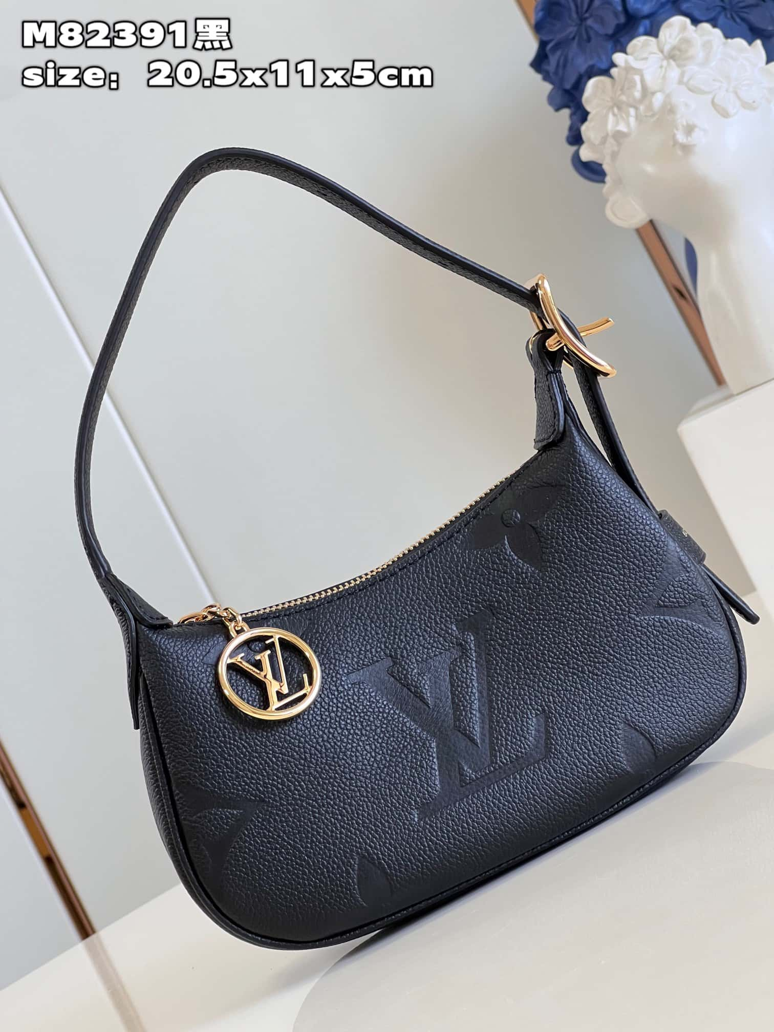 Lv Mini Moon Bag Black M82391 - Nice Bag™