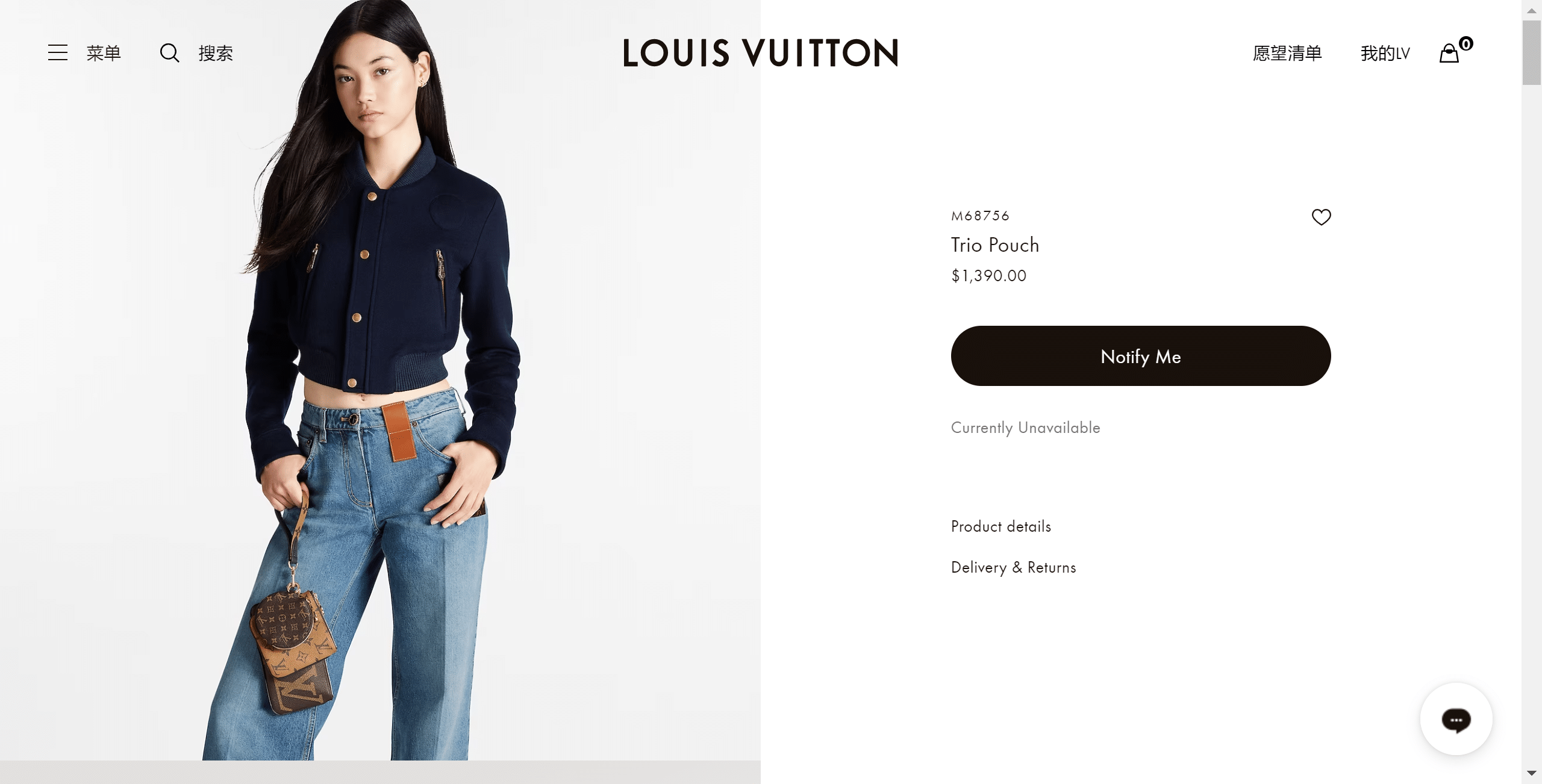 Trio-Pouch-Wristlet-Belt-Bag-Set-in-Monogram-LOUIS-VUITTON-.png