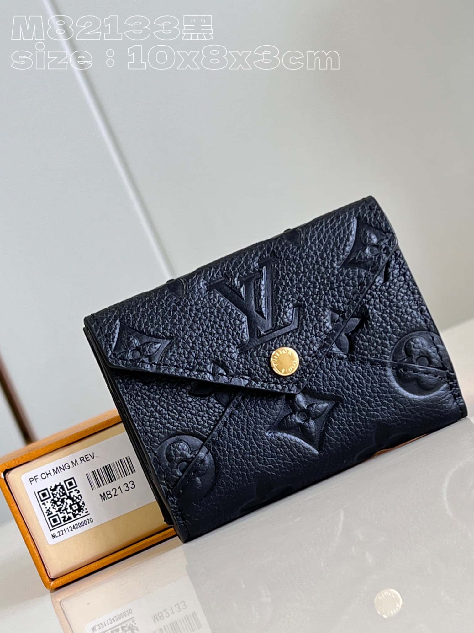 Louis Vuitton Cardholder 325424