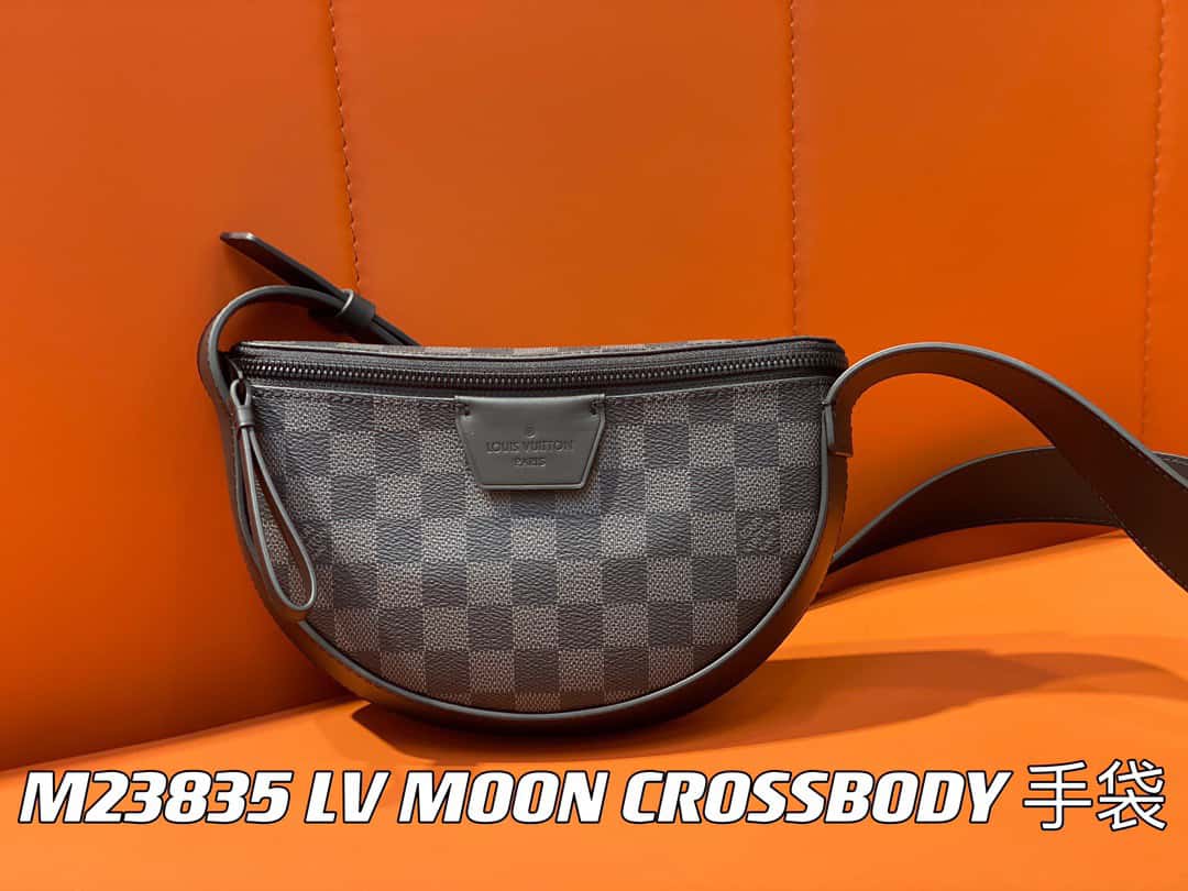 Louis Vuitton LV Moon Crossbody