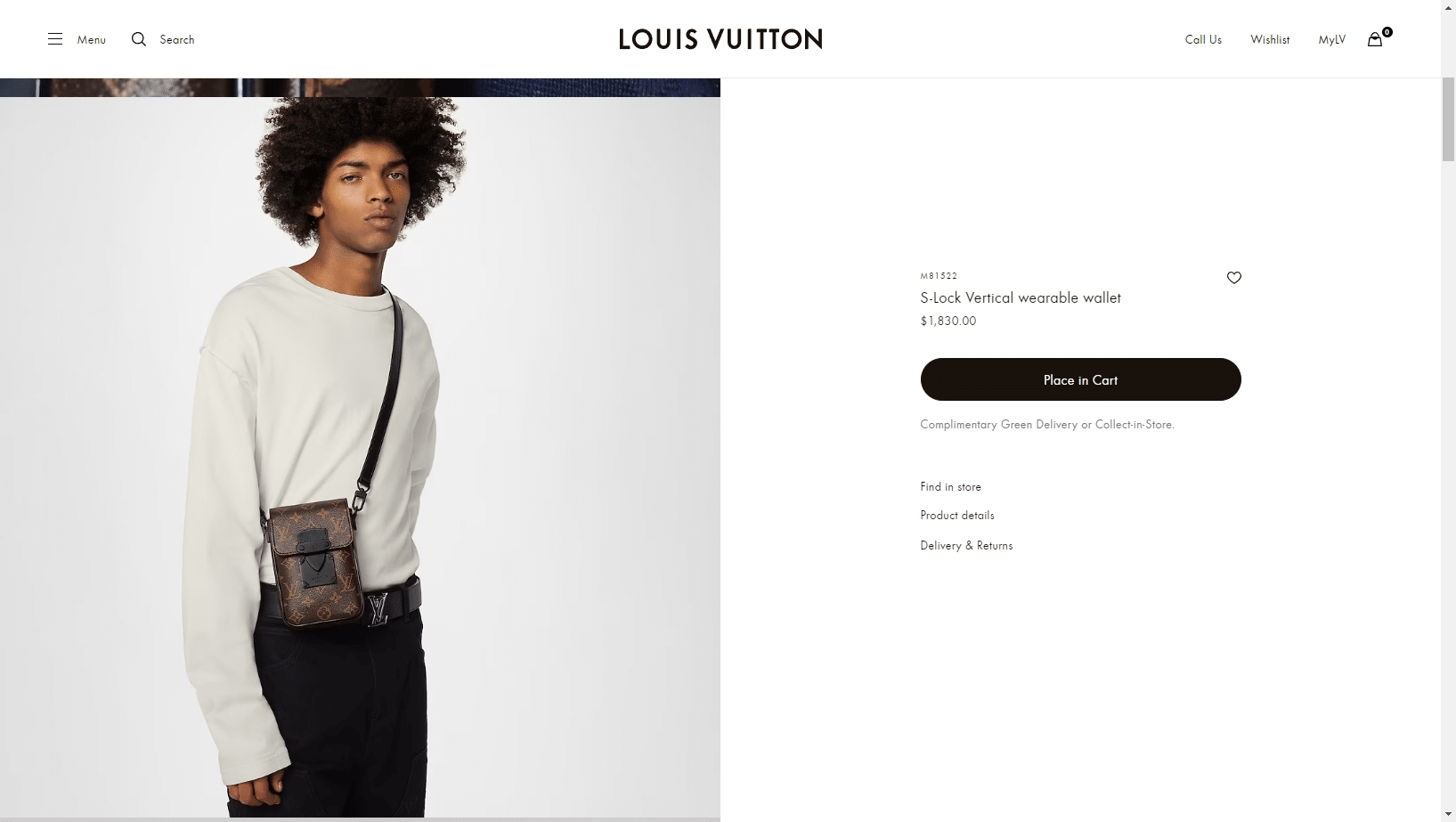 LV M81522 S-LOCK VERTICAL 老花手机包