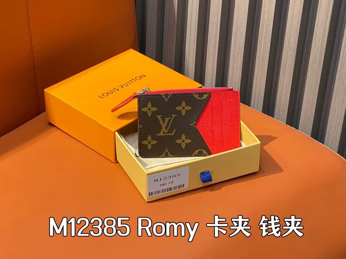 wsxc1734443831475 0