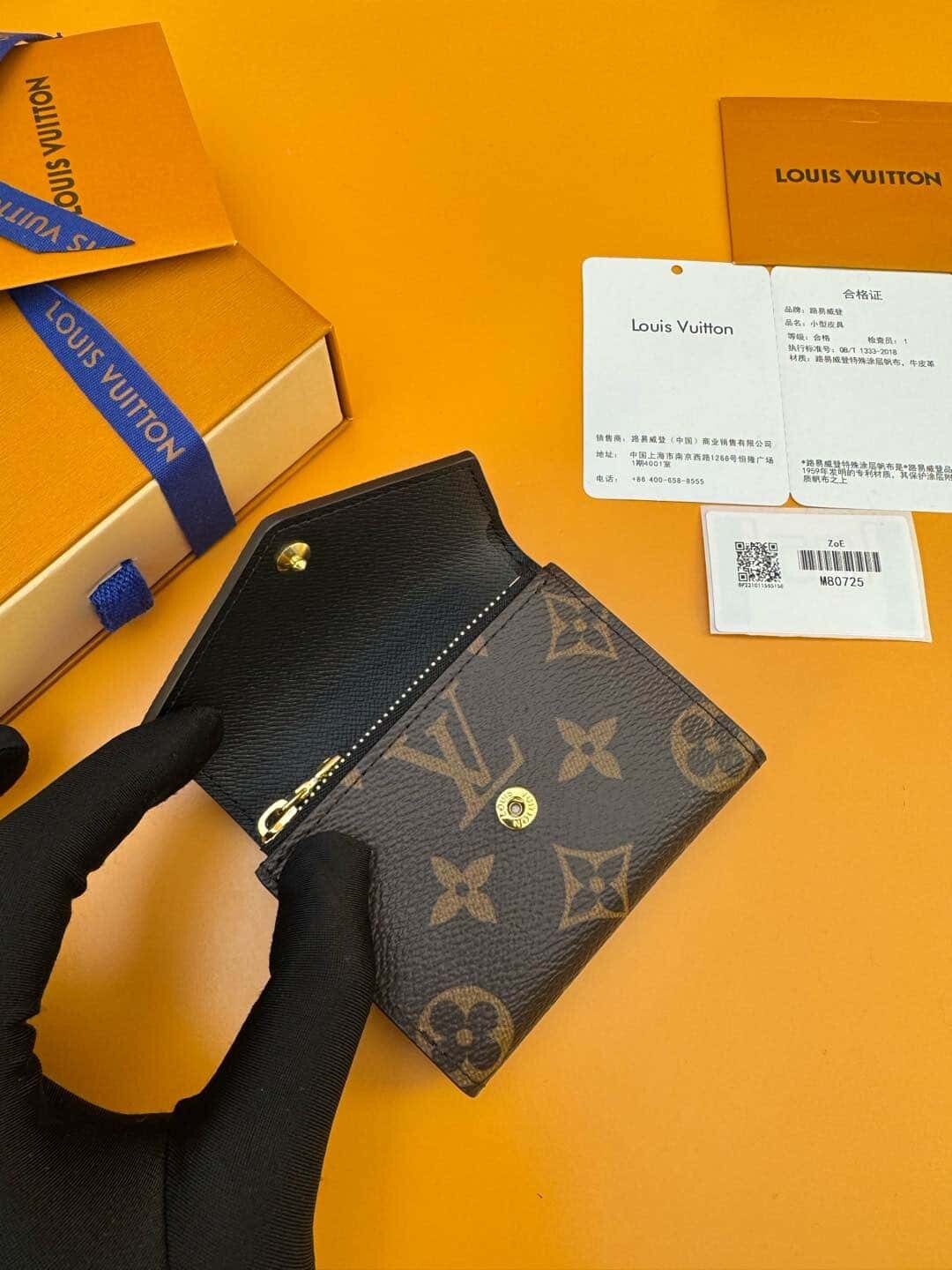 wsxc1736095464639 3