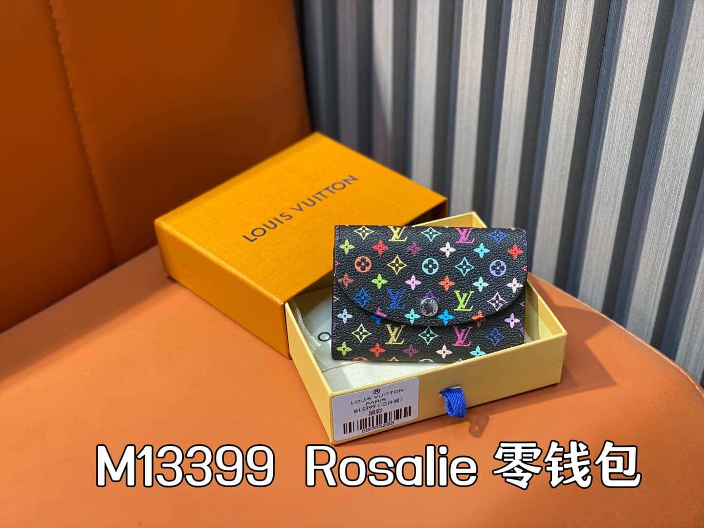 wsxc1739893207943 0