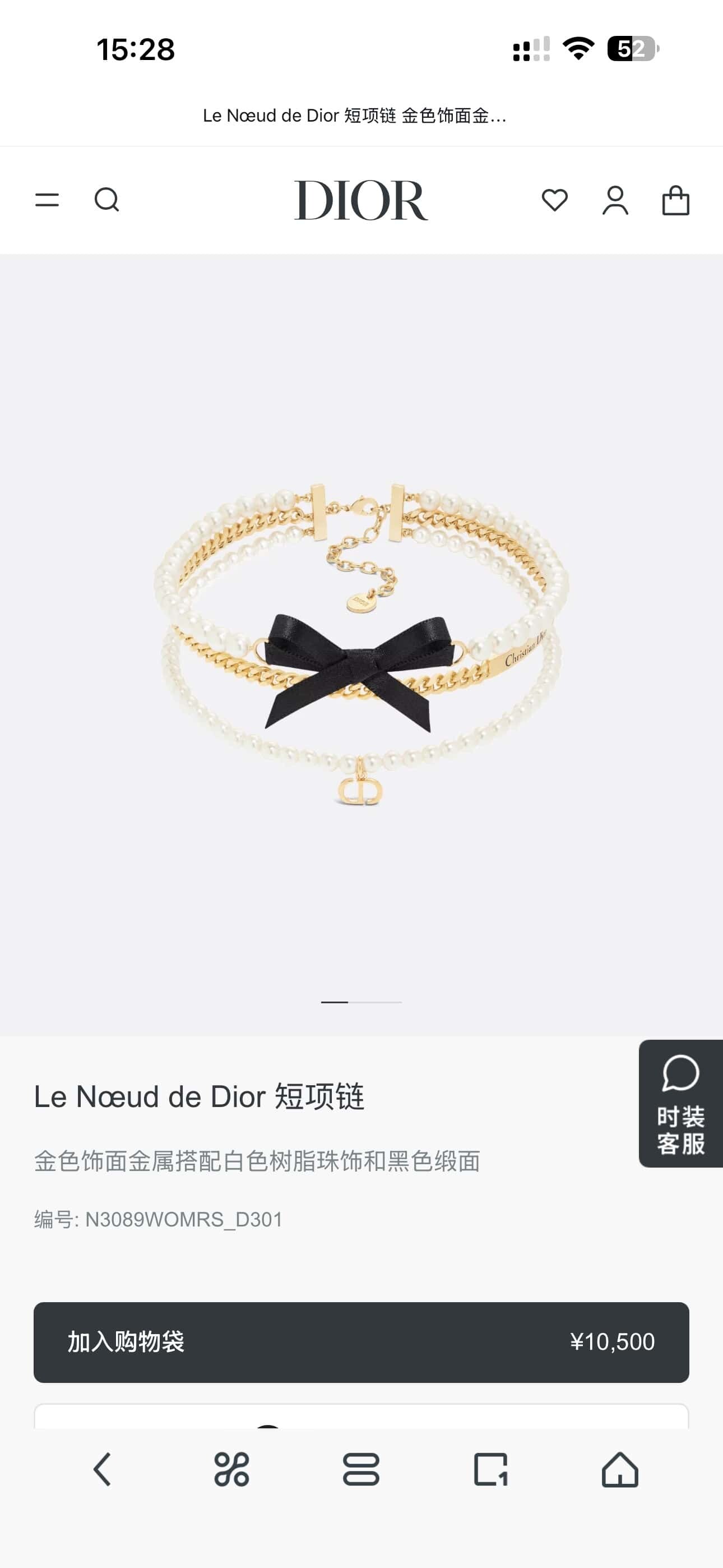 wsxc1739976640723 2