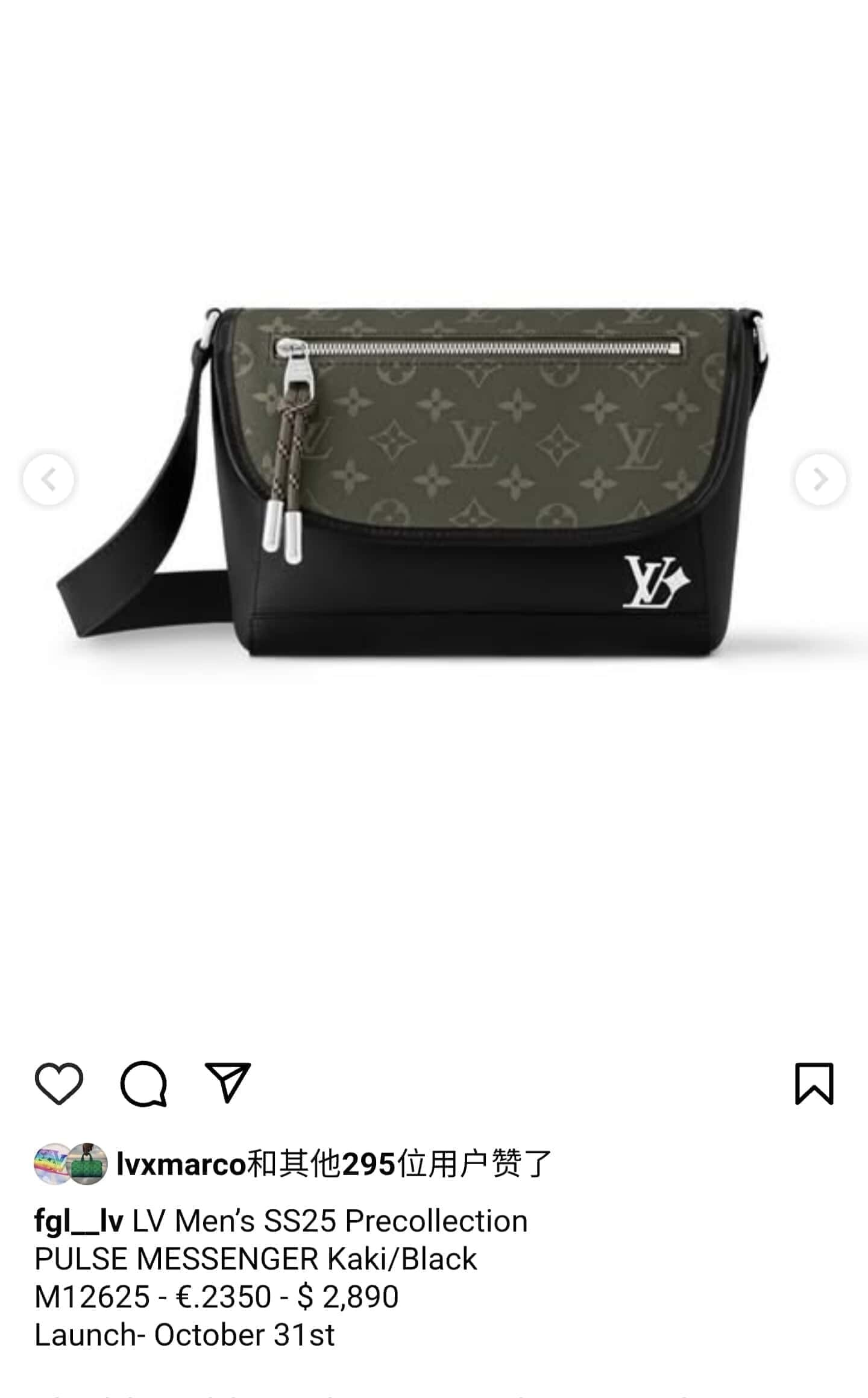 wsxc1739996128523 0