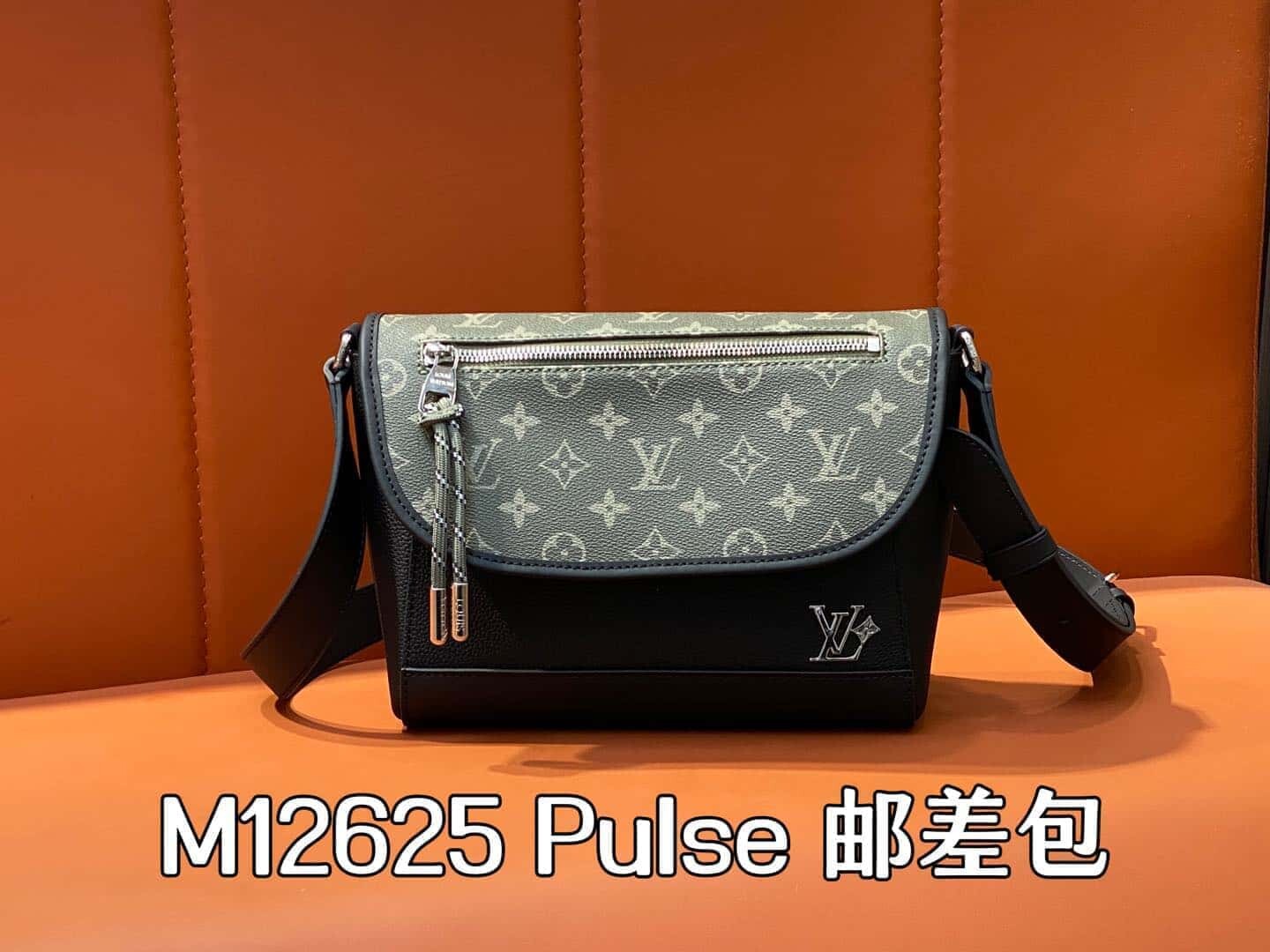 wsxc1739996129639 1
