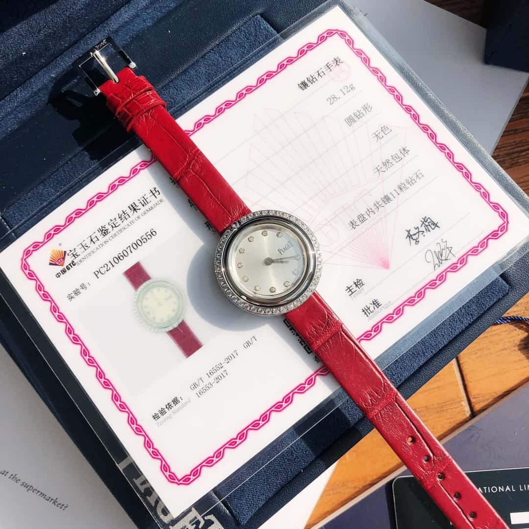 wsxc1740148575566 4