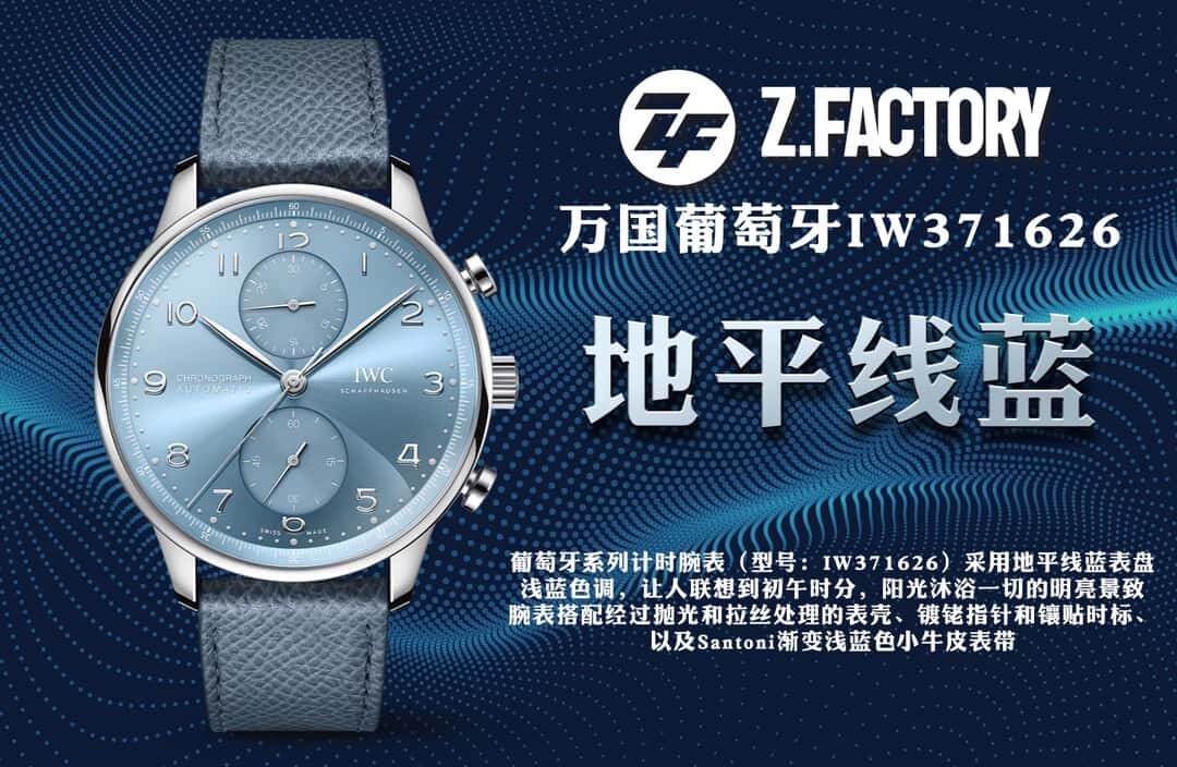 wsxc1740225399868 0