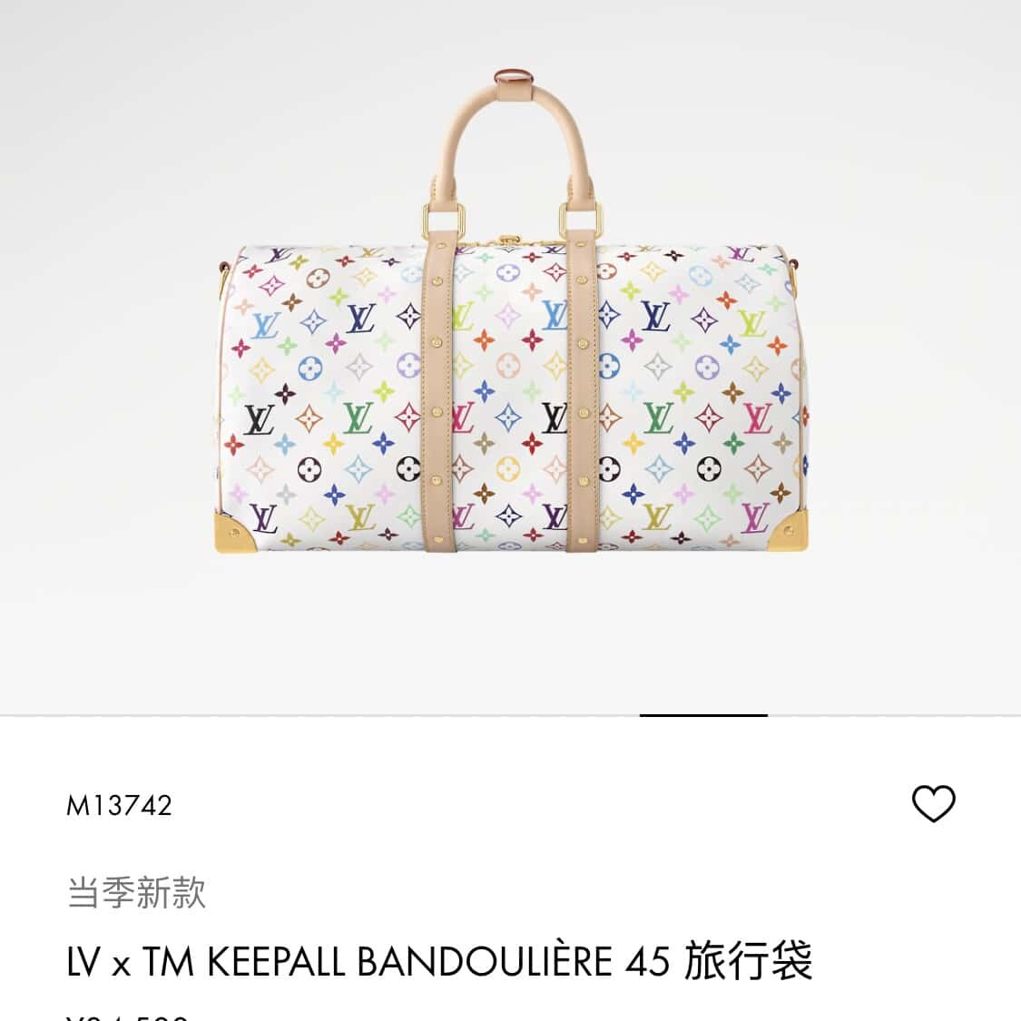 wsxc1740308995216 3