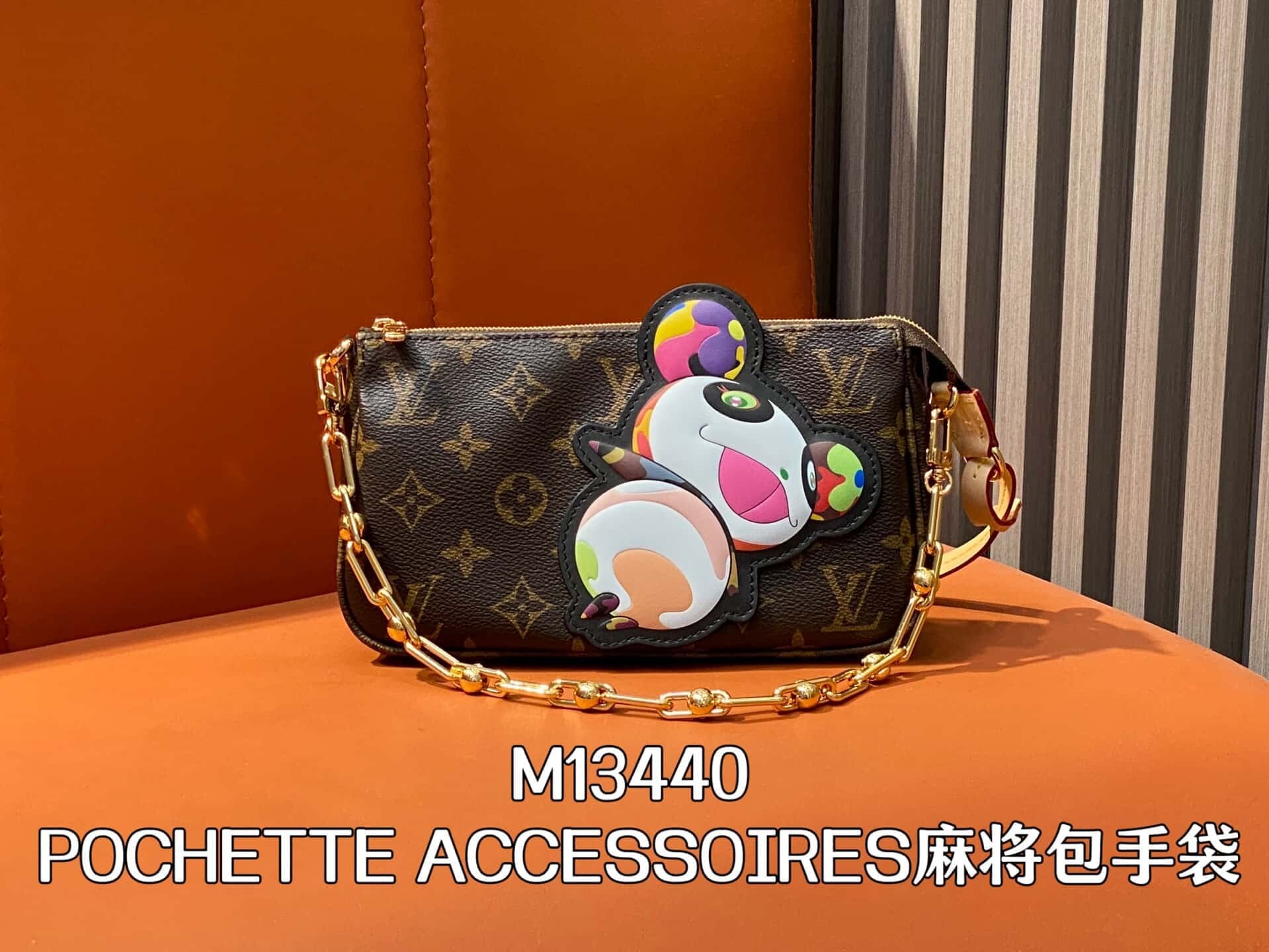 wsxc1740309195695 0