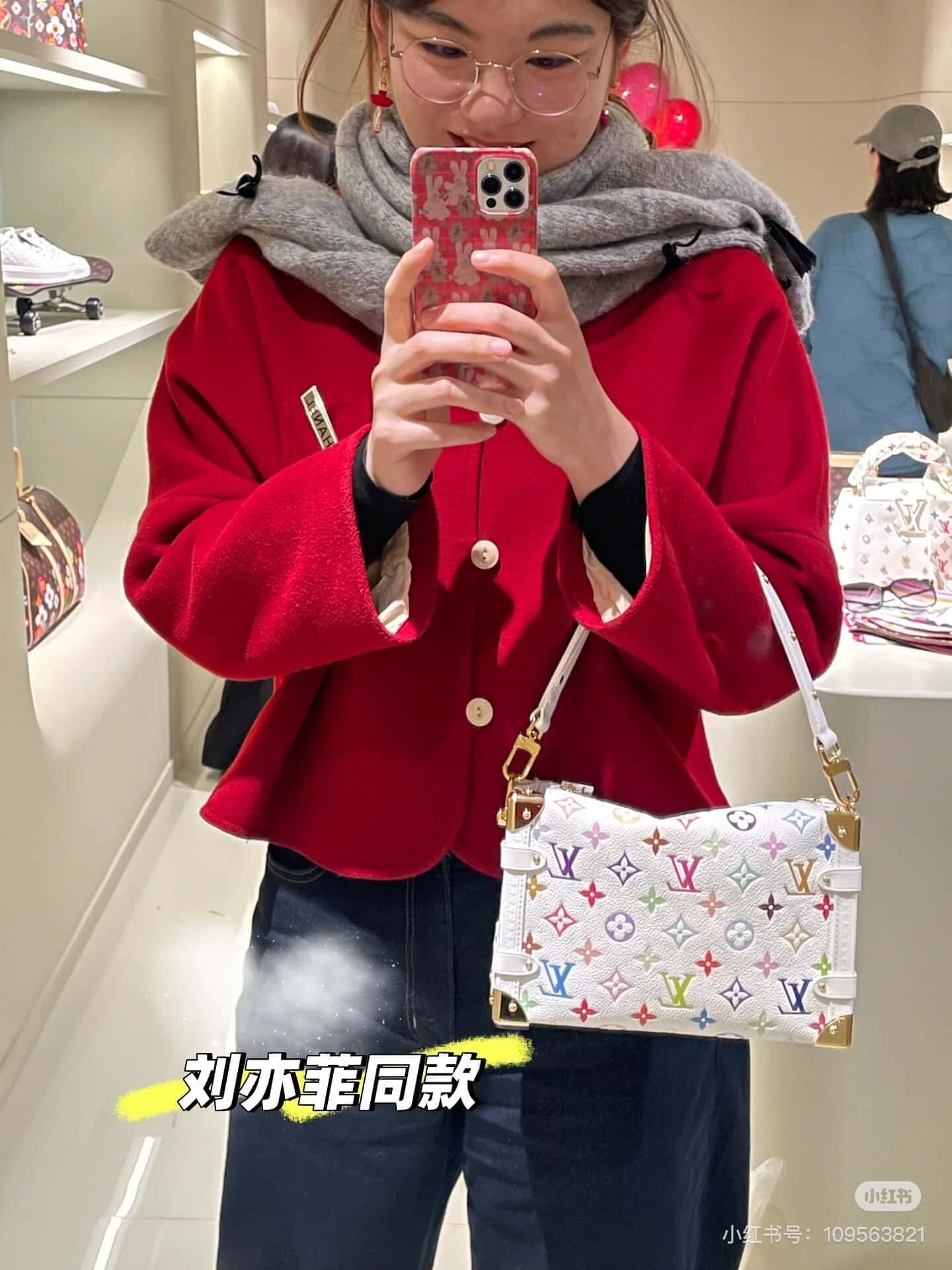 wsxc1740309267165 0