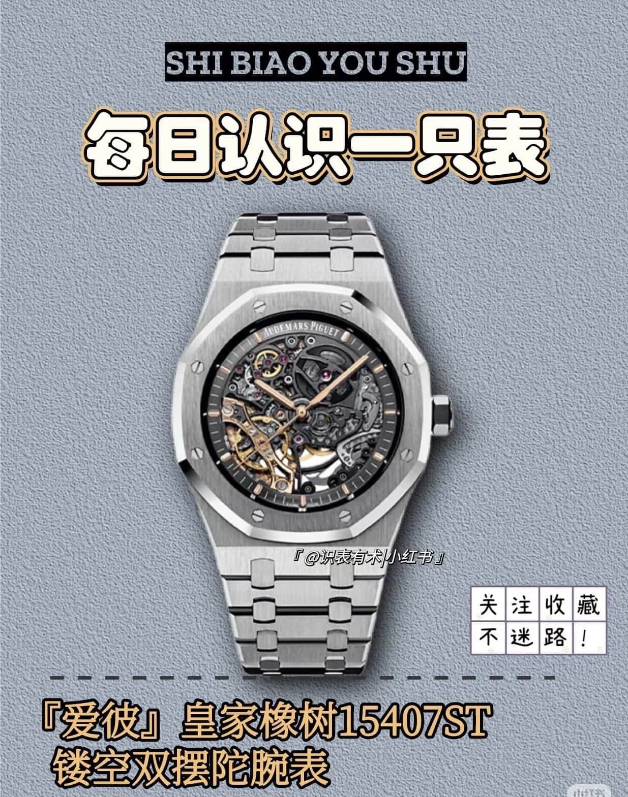 wsxc1740413350831 0