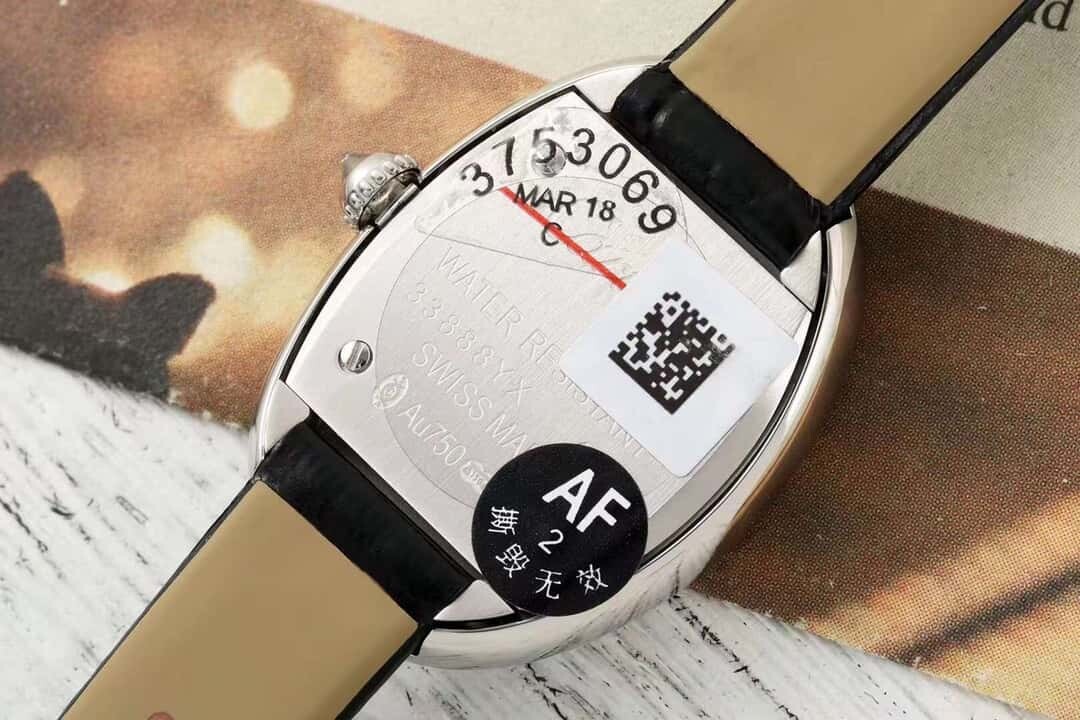 wsxc1740413459650 5