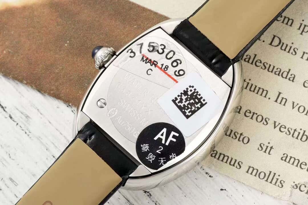 wsxc1740413461126 5