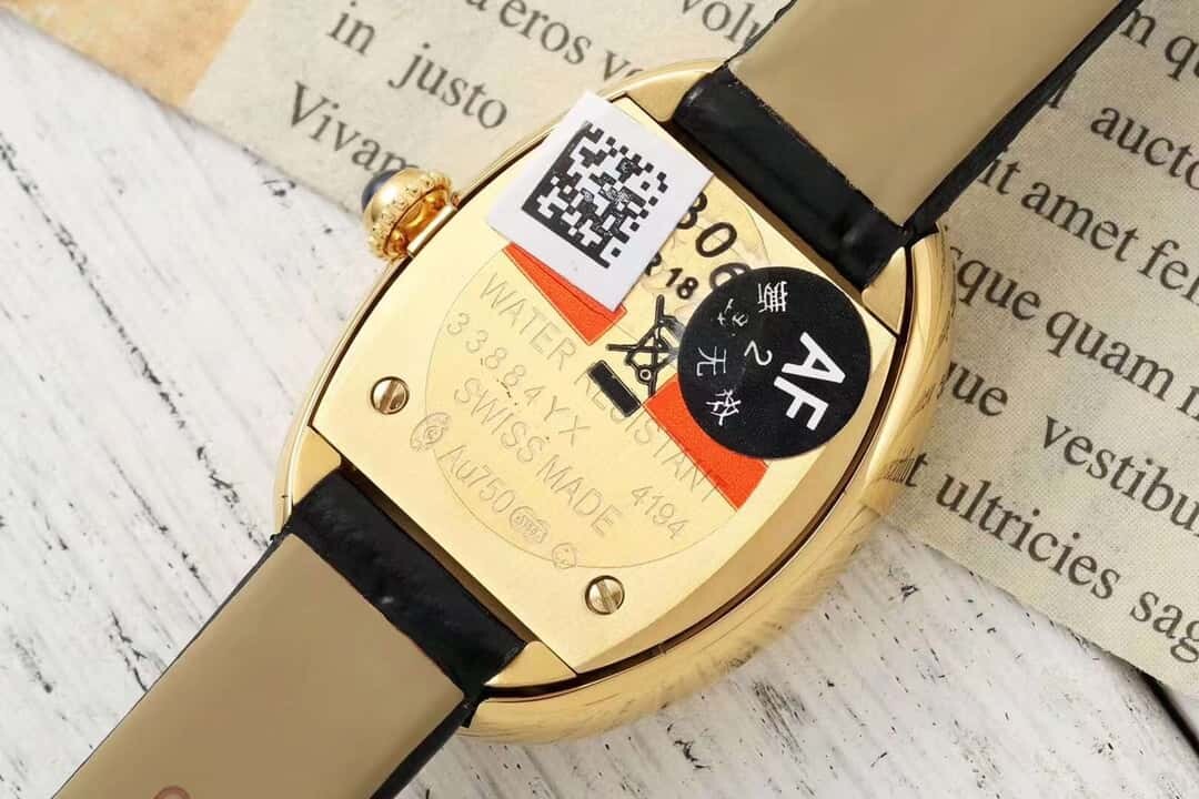wsxc1740413464695 5