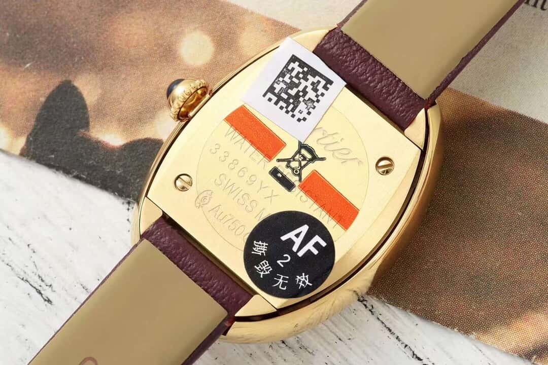 wsxc1740413470689 5