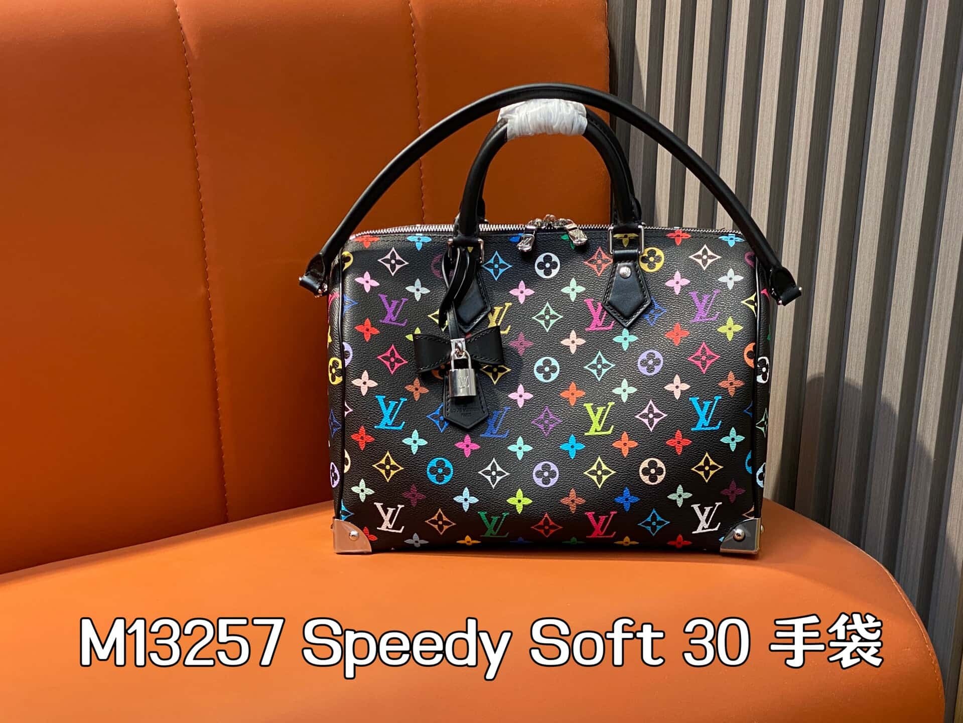 wsxc1740570372816 1
