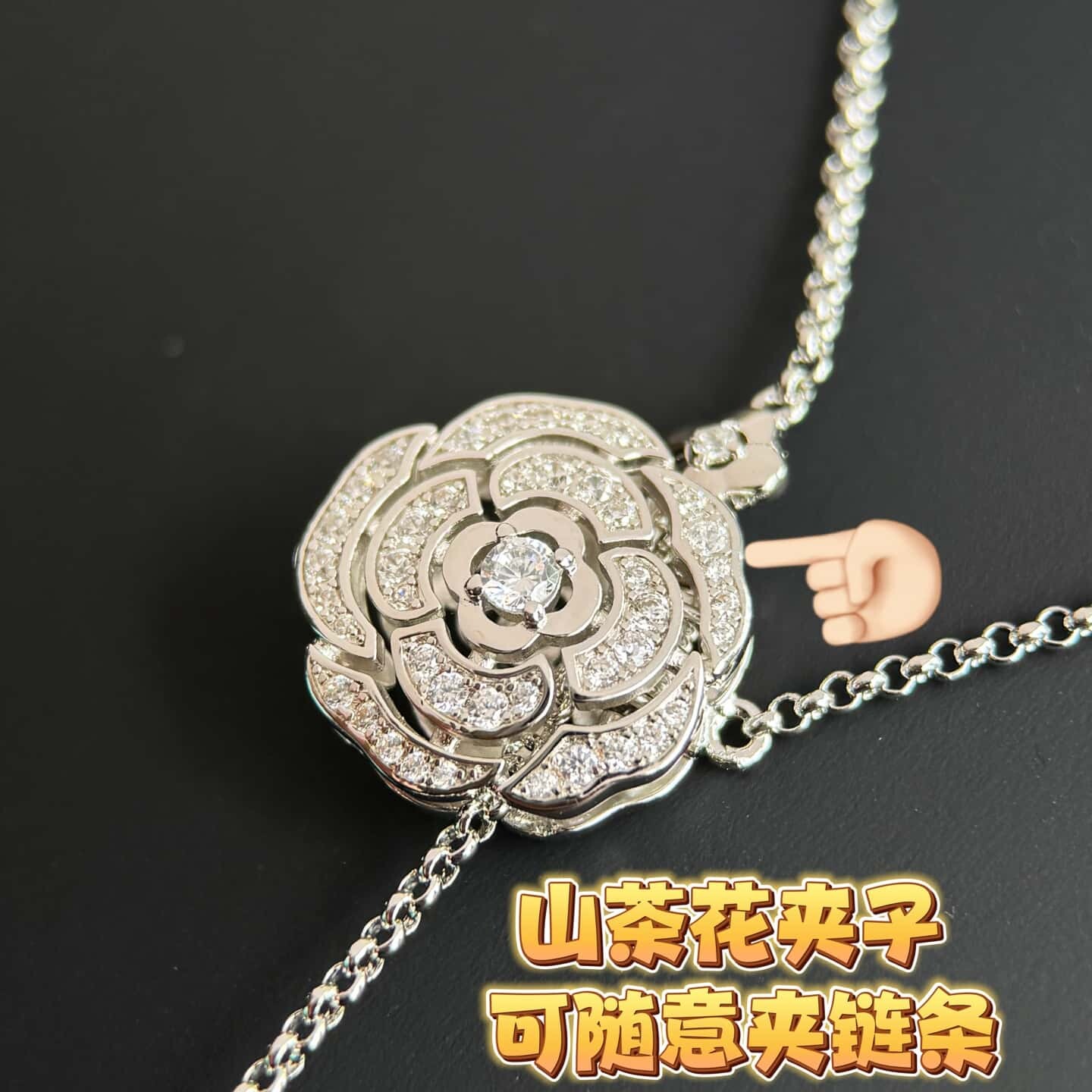 wsxc1740753356298 8