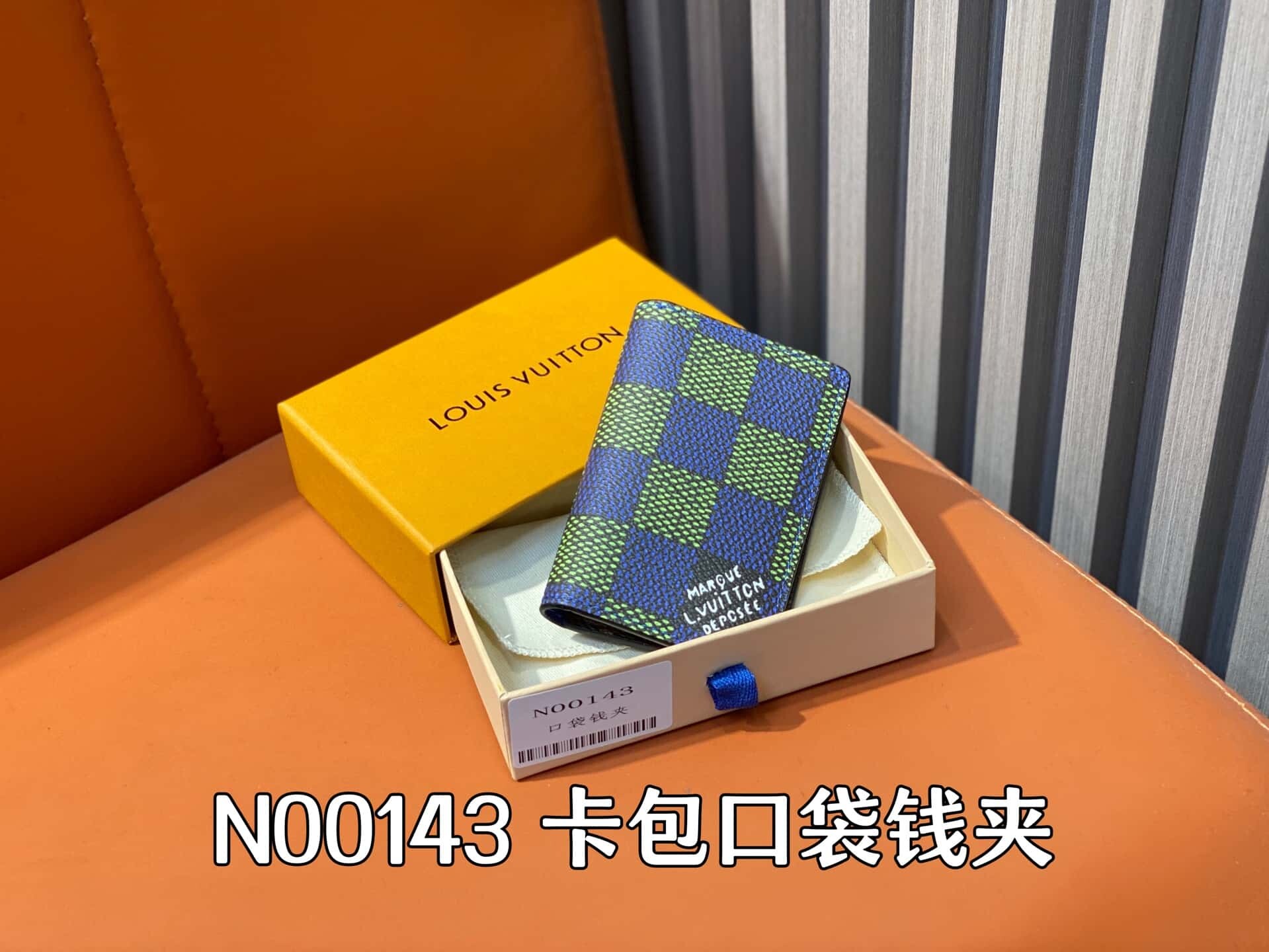 wsxc1741011925835 0