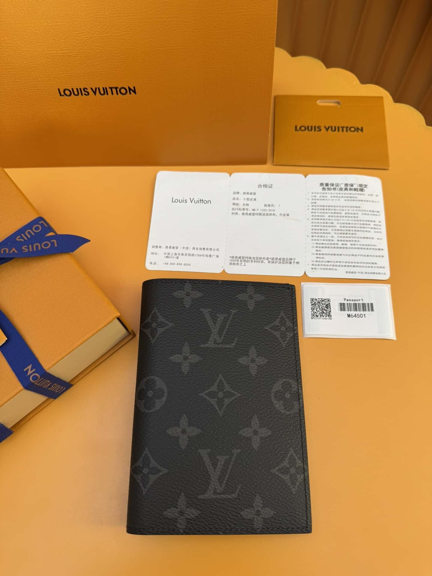 wsxc1741713460318 1