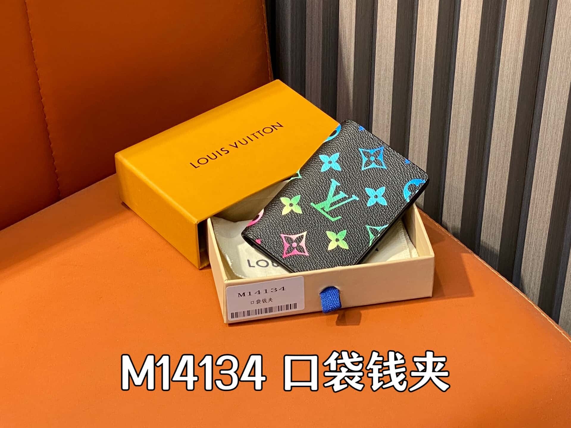 wsxc1741959503967 0