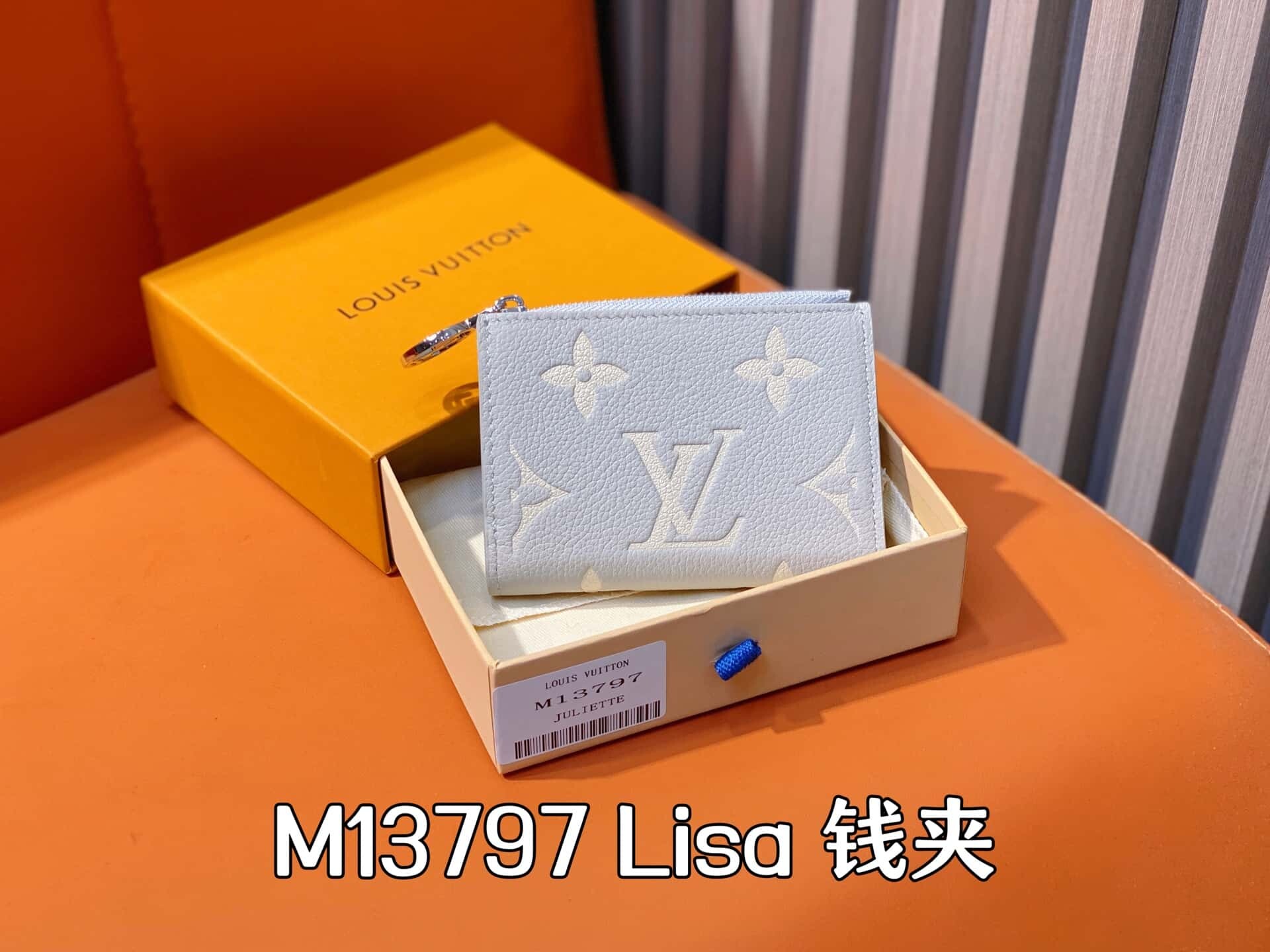 wsxc1741959536753 0