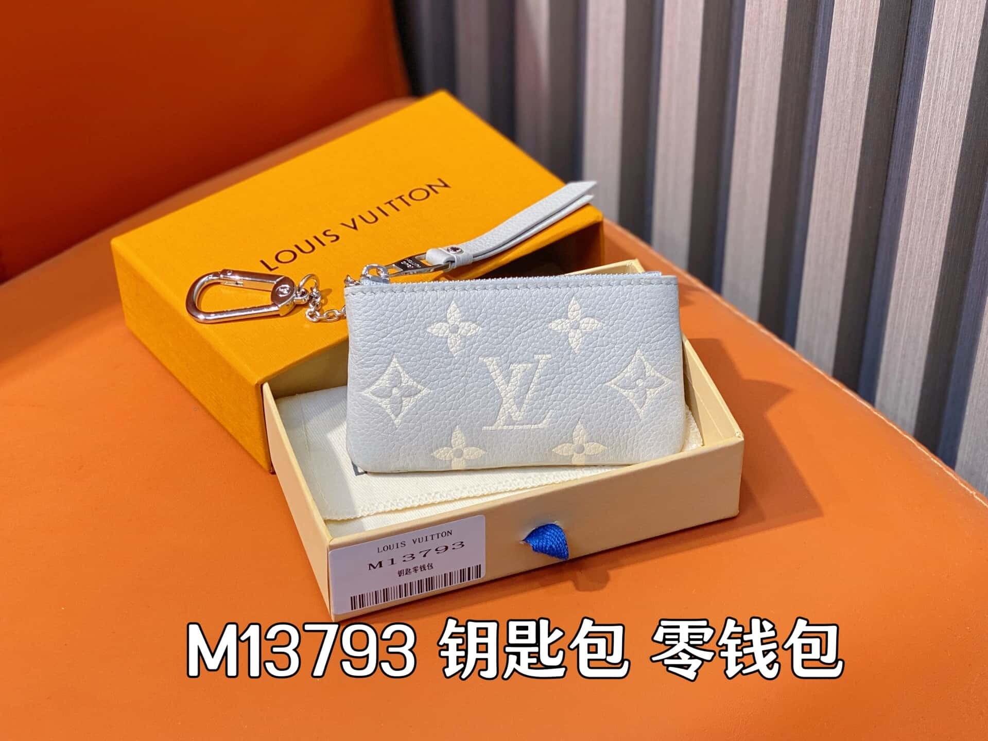 wsxc1741959546762 0