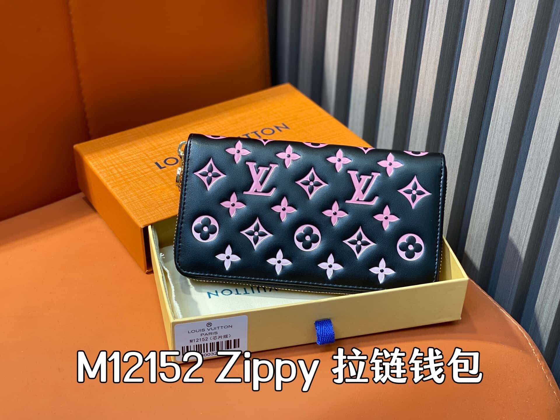 wsxc1741959554773 0