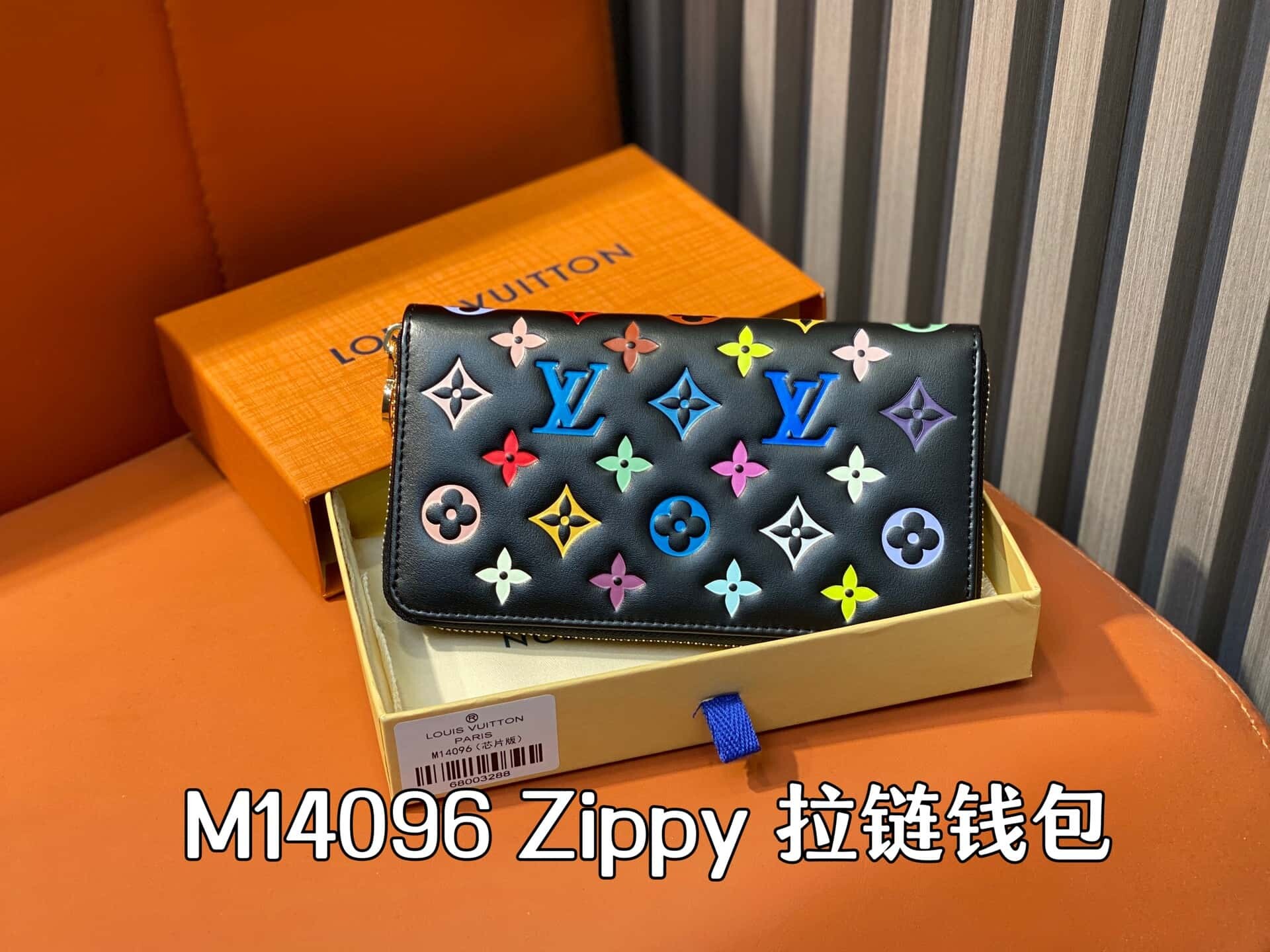 wsxc1741959565306 0