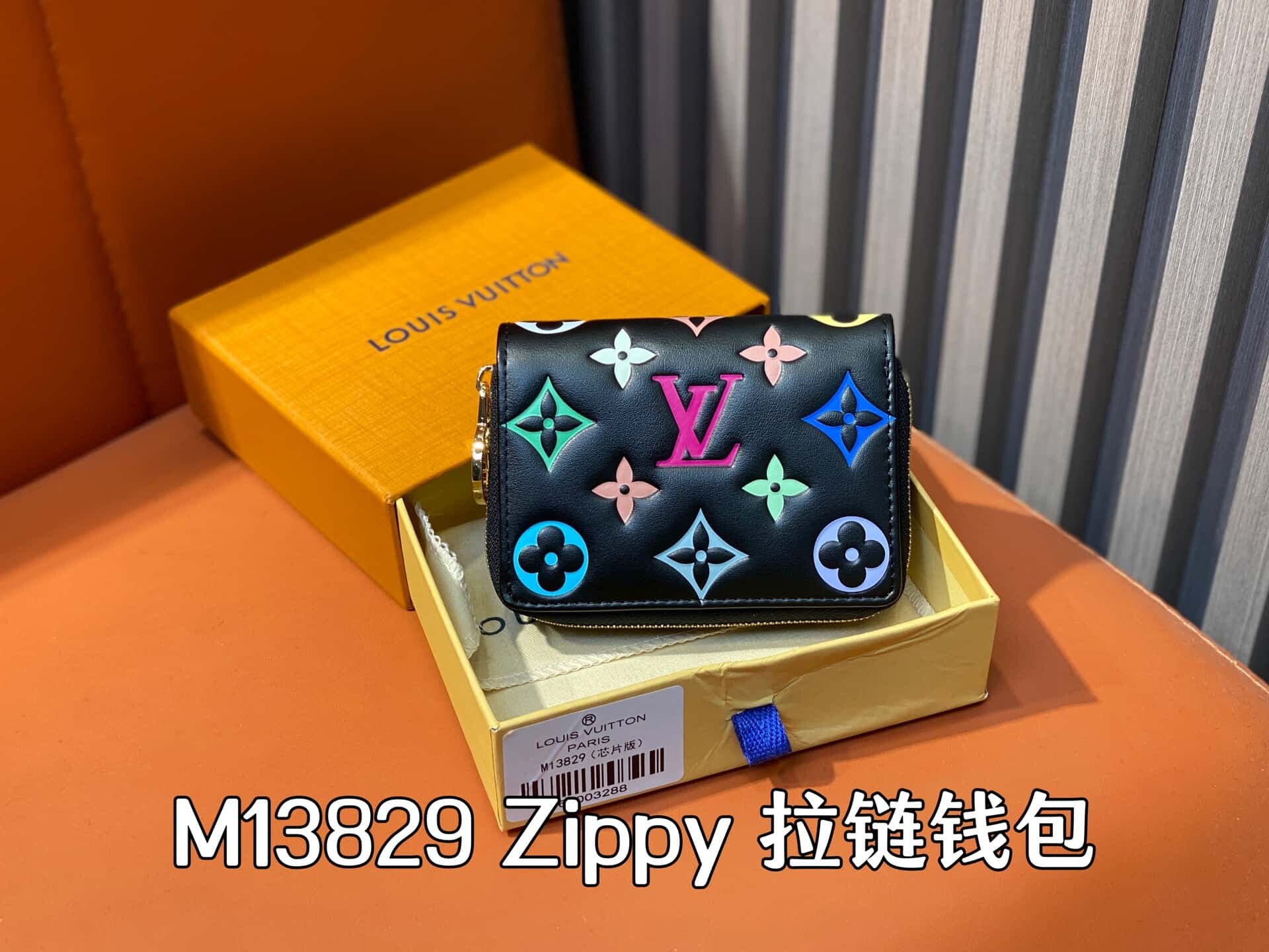 wsxc1741959571902 0