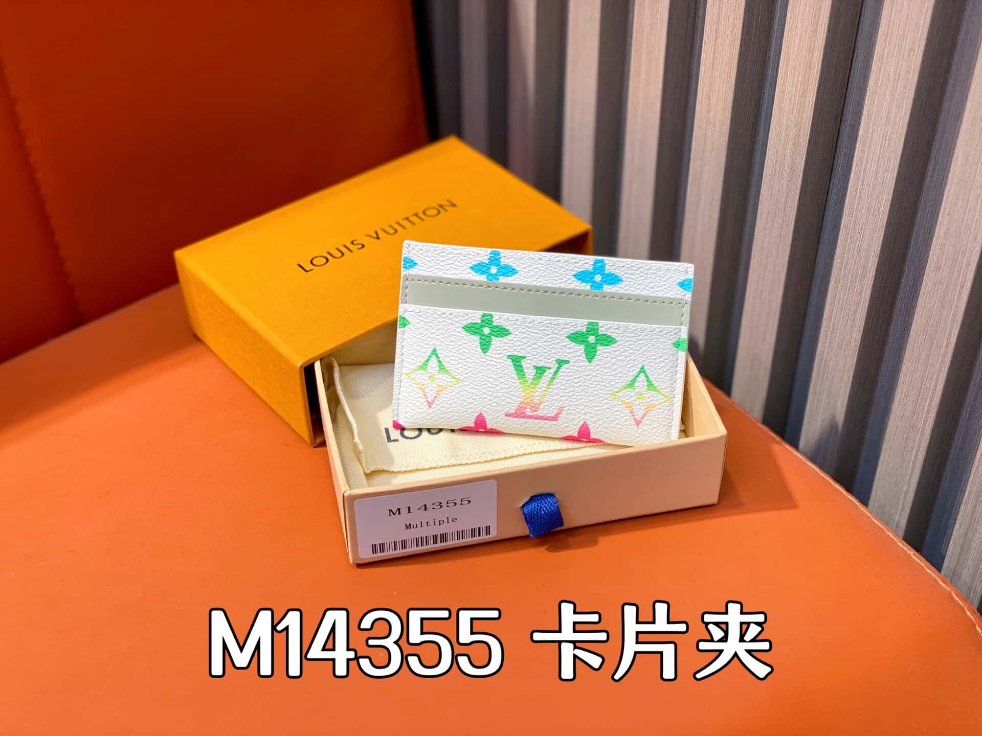 wsxc1741959773077 0