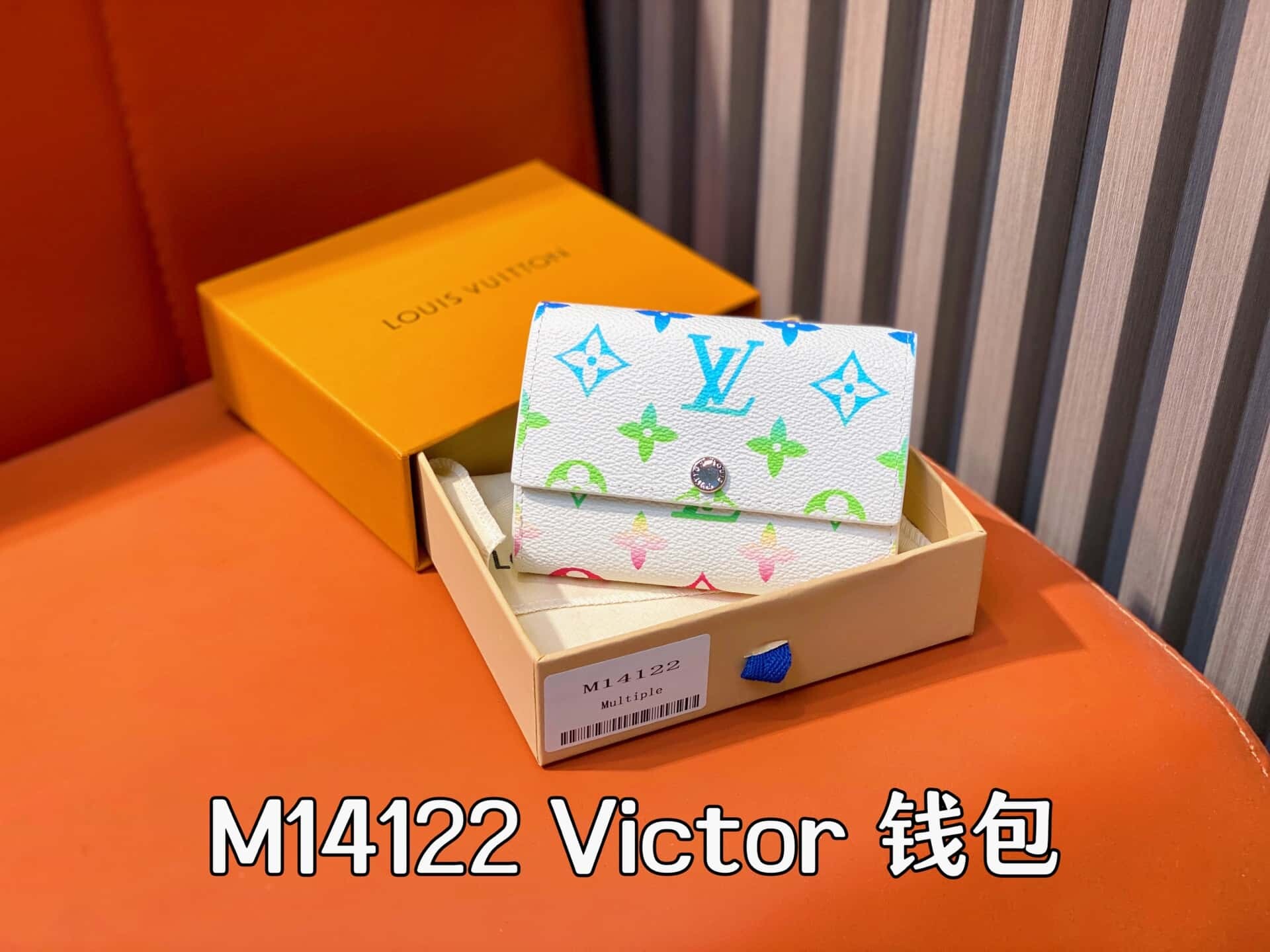wsxc1741959784025 0