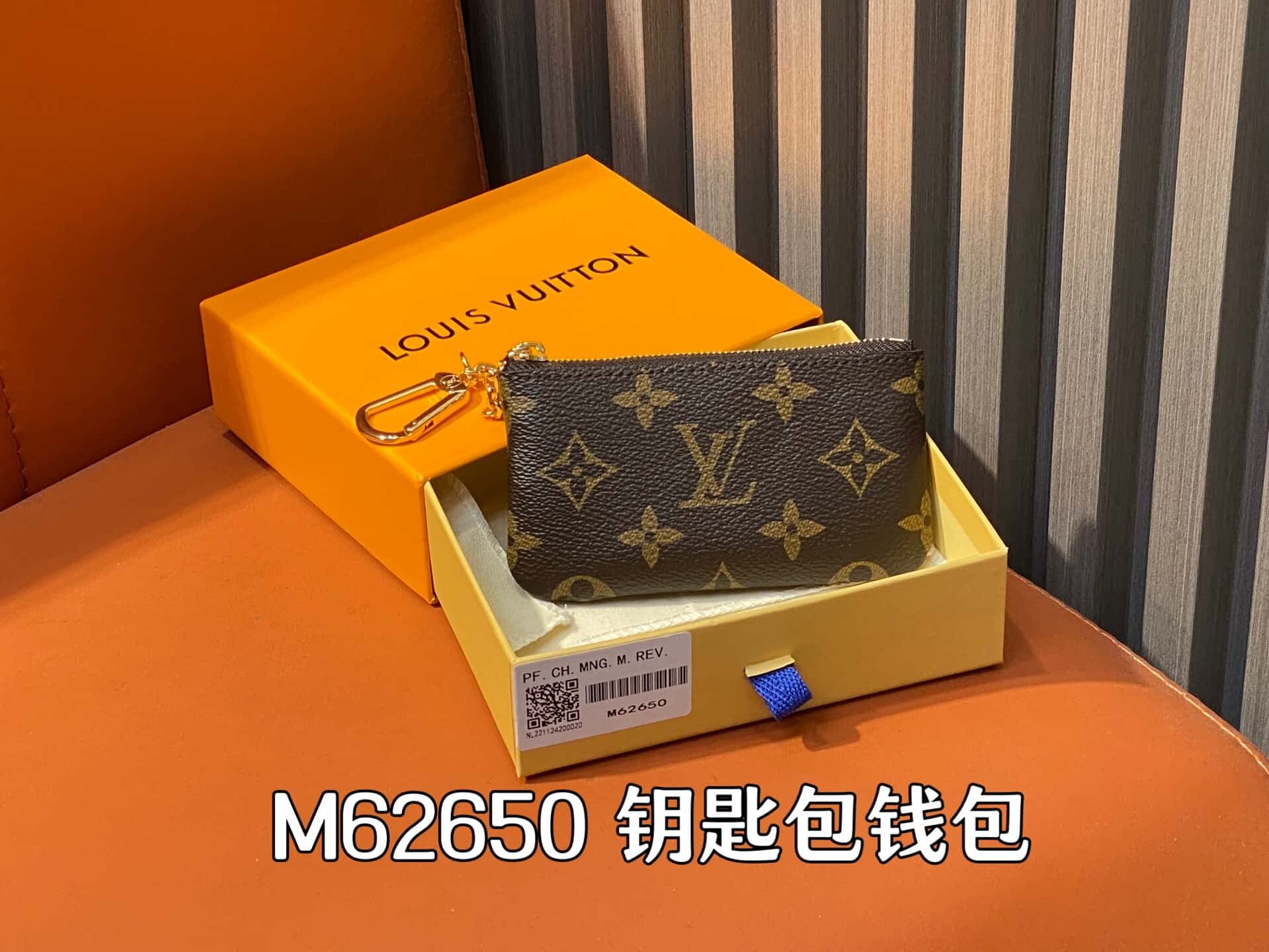 wsxc1743257028372 0