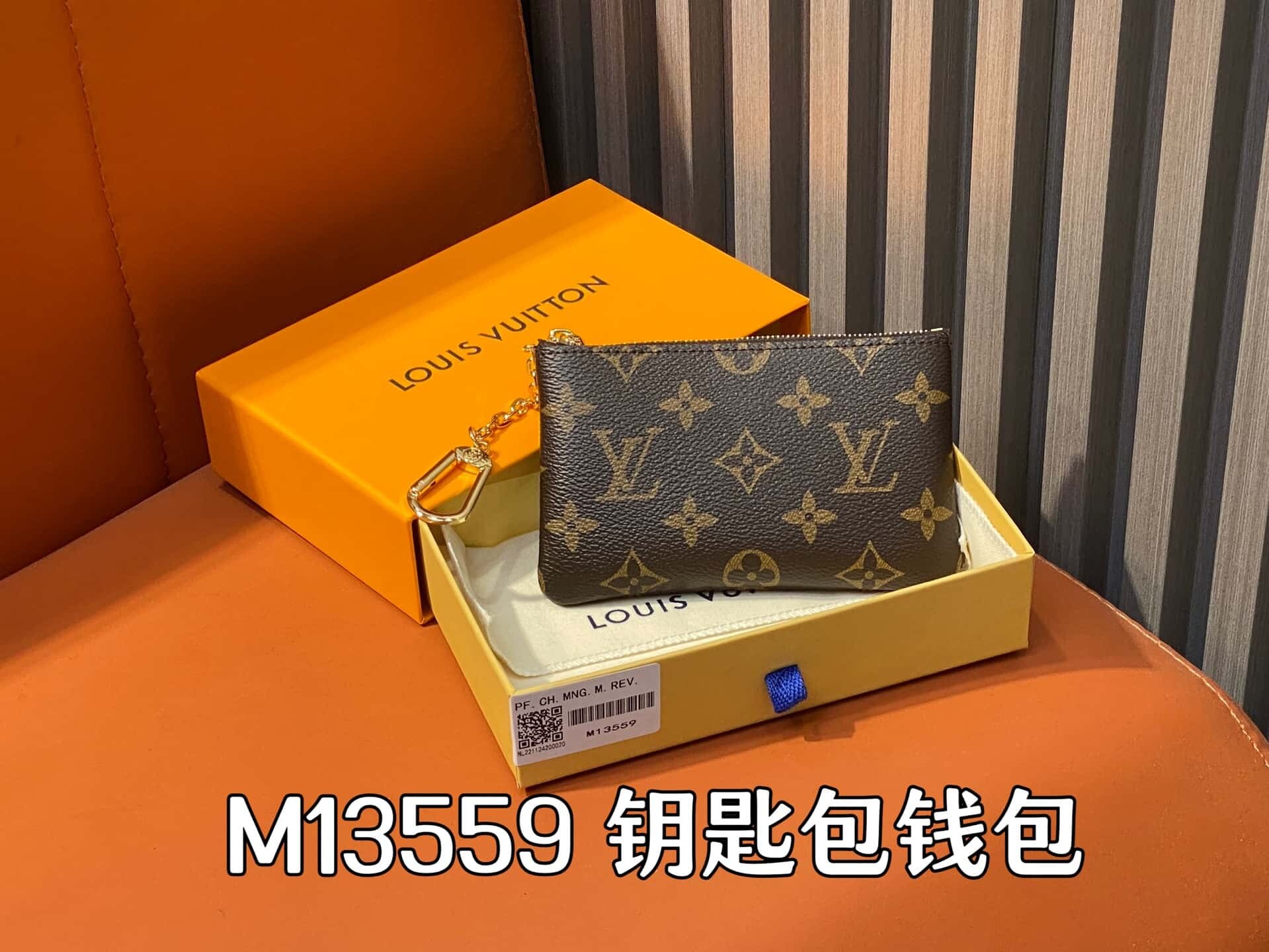 wsxc1743257032435 0
