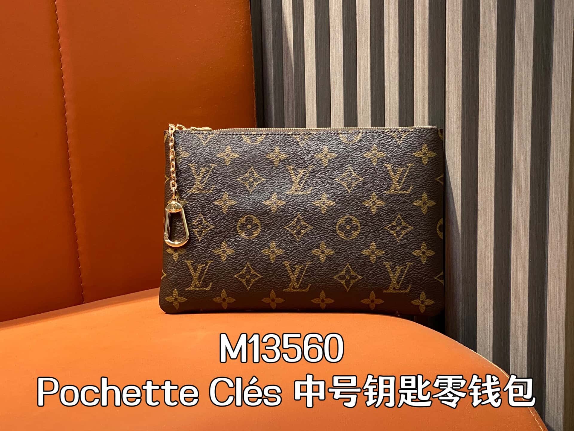 wsxc1743257036806 0