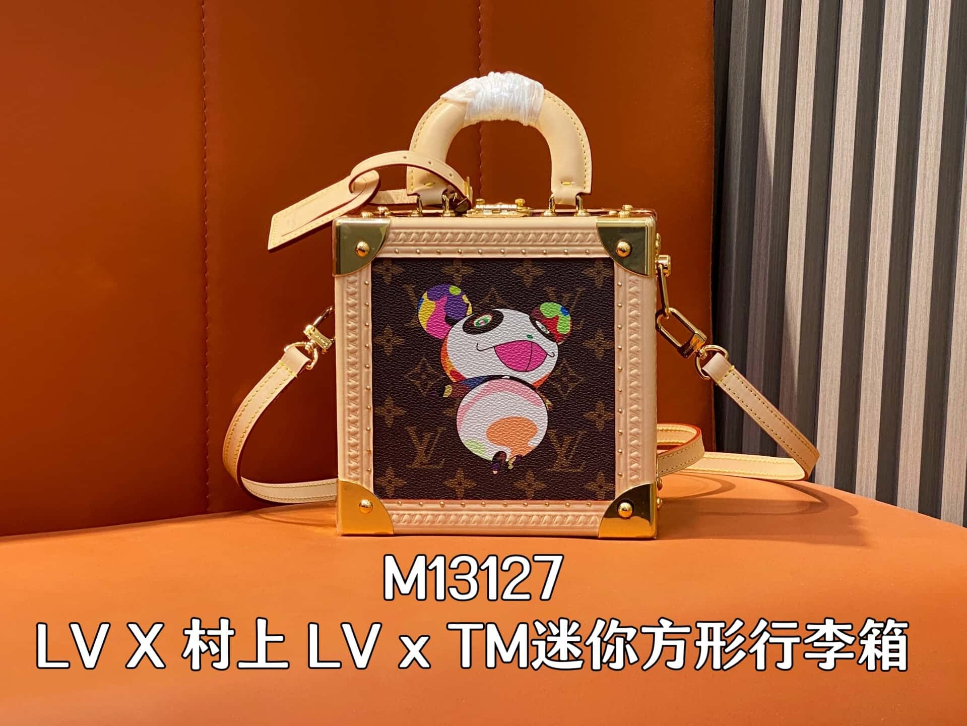 wsxc1743257073895 0