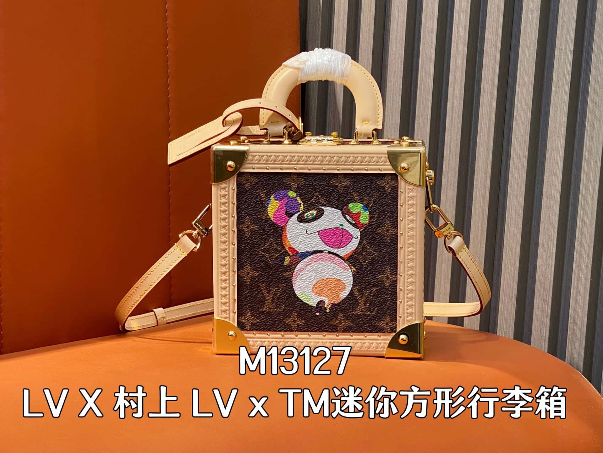 wsxc1743257073895 1