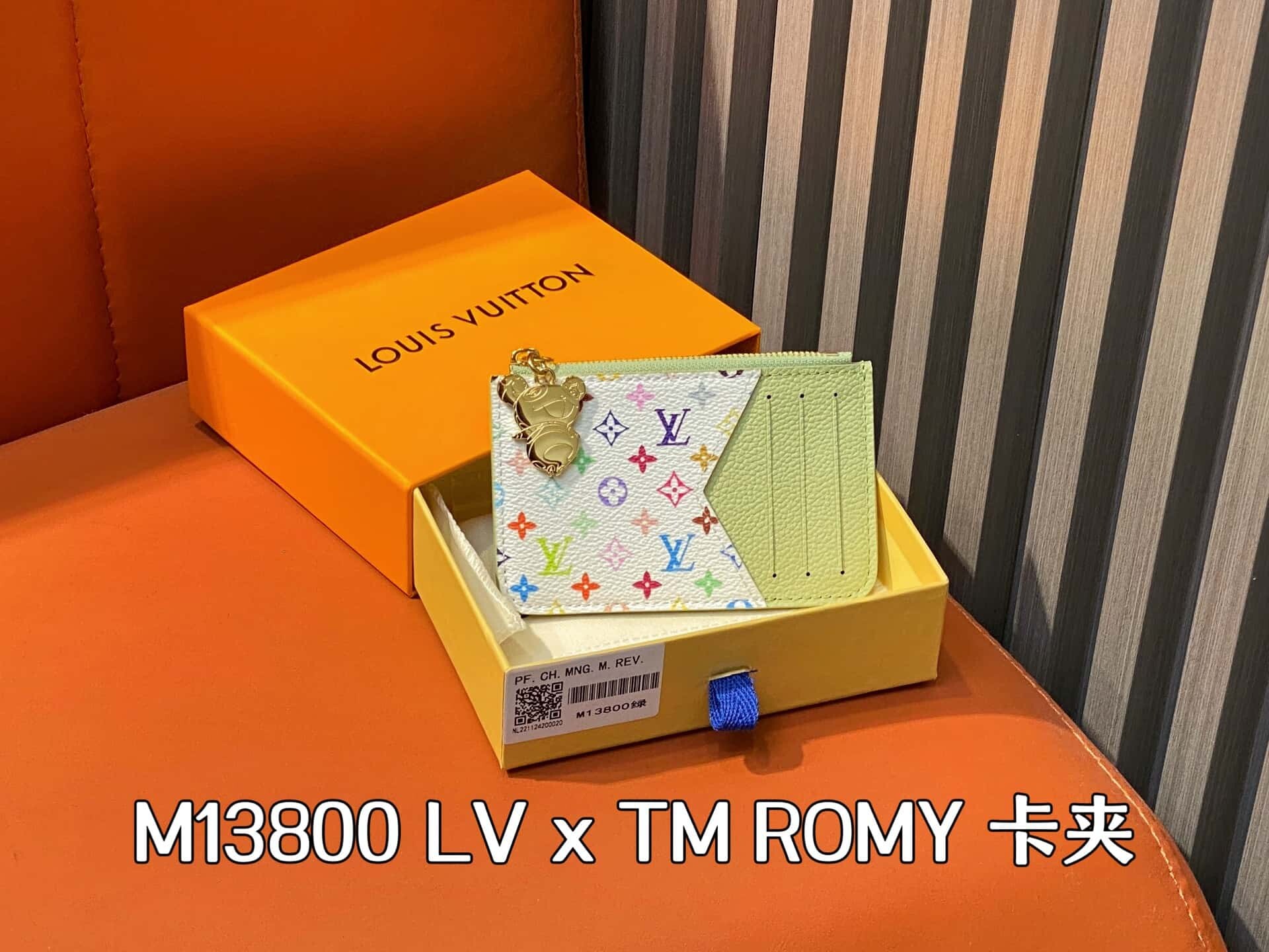 wsxc1743257245156 0