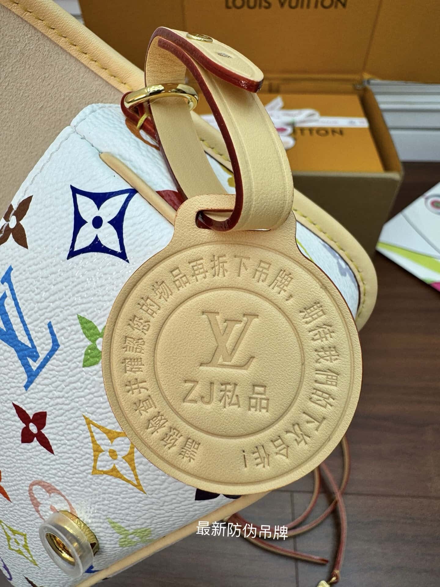 wsxc1743429134184 2