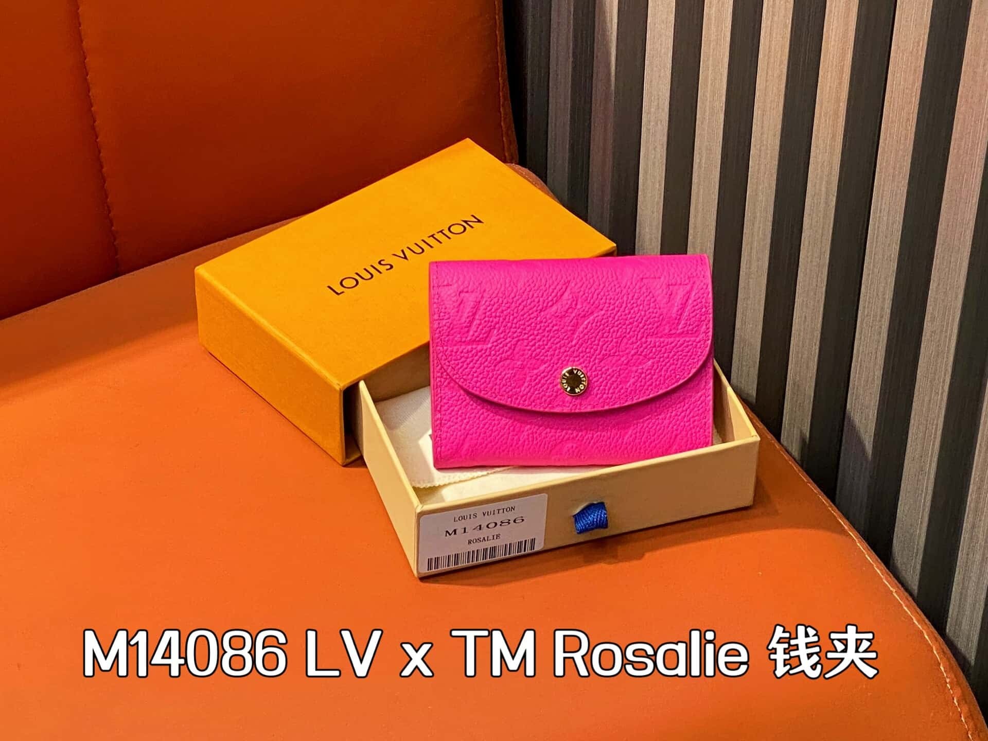 wsxc1743257318778 0