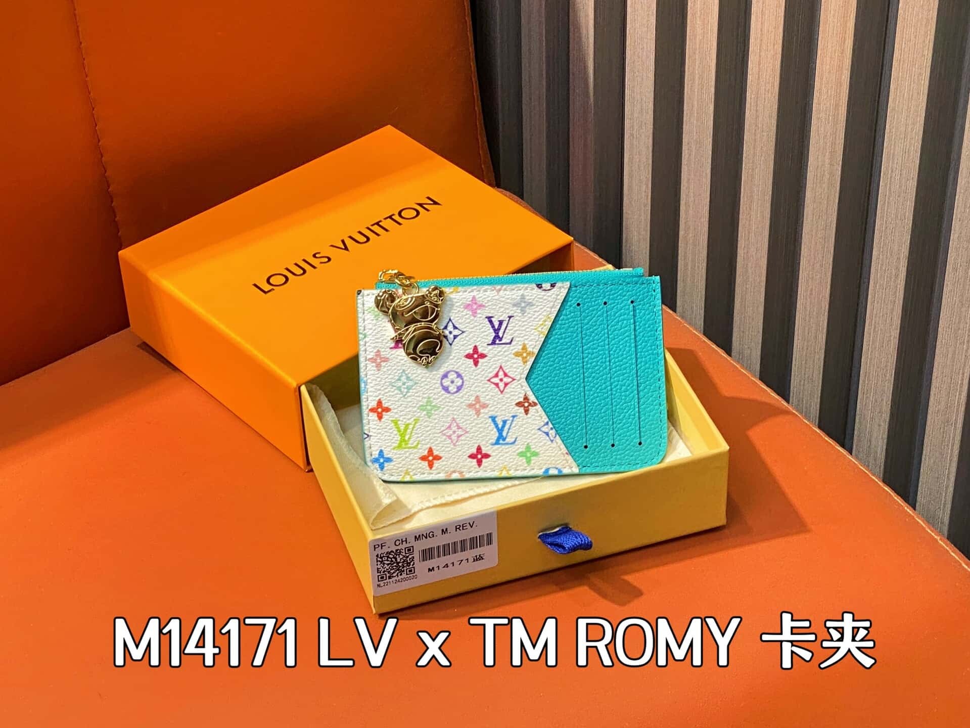 wsxc1743257390230 0