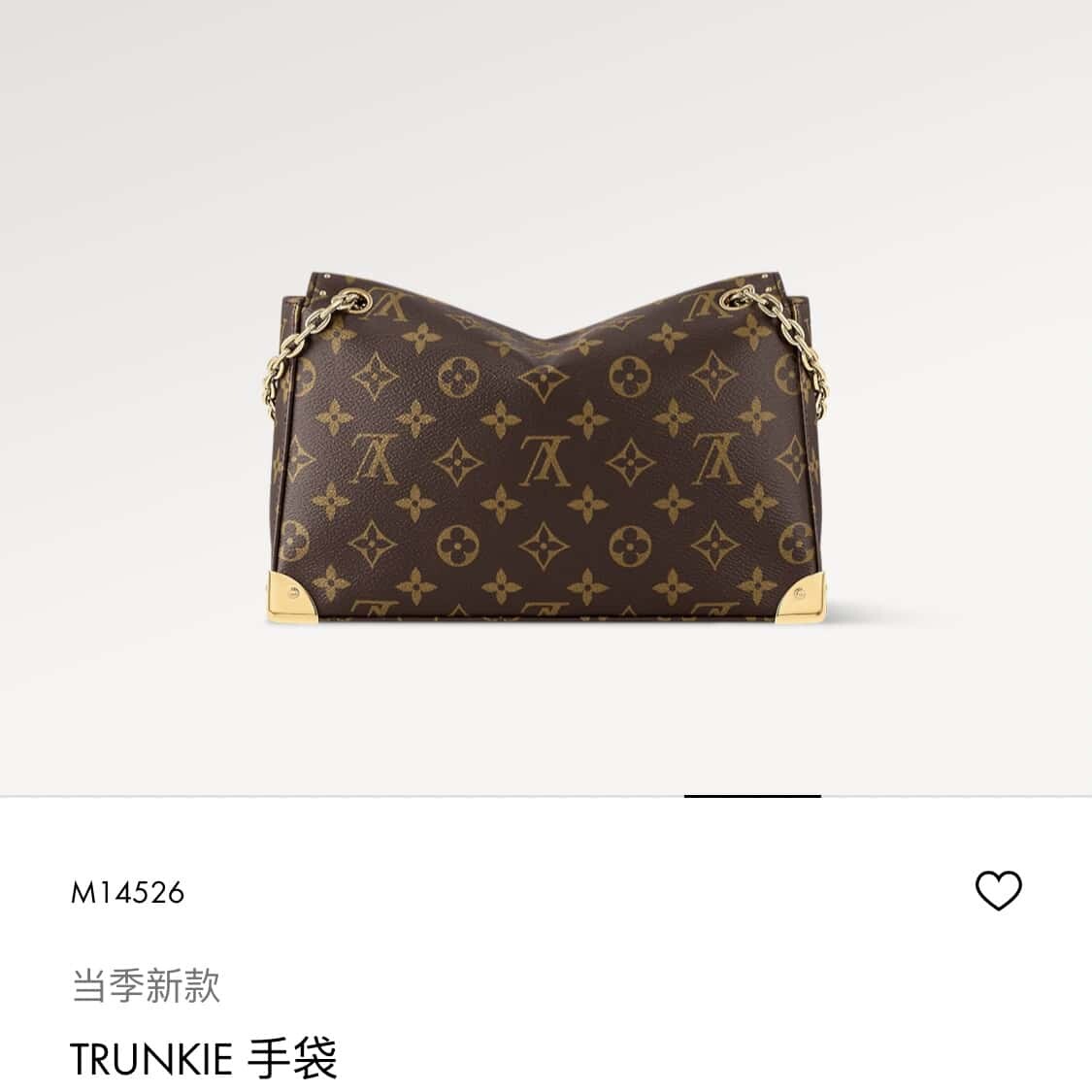 wsxc1743258316544 3