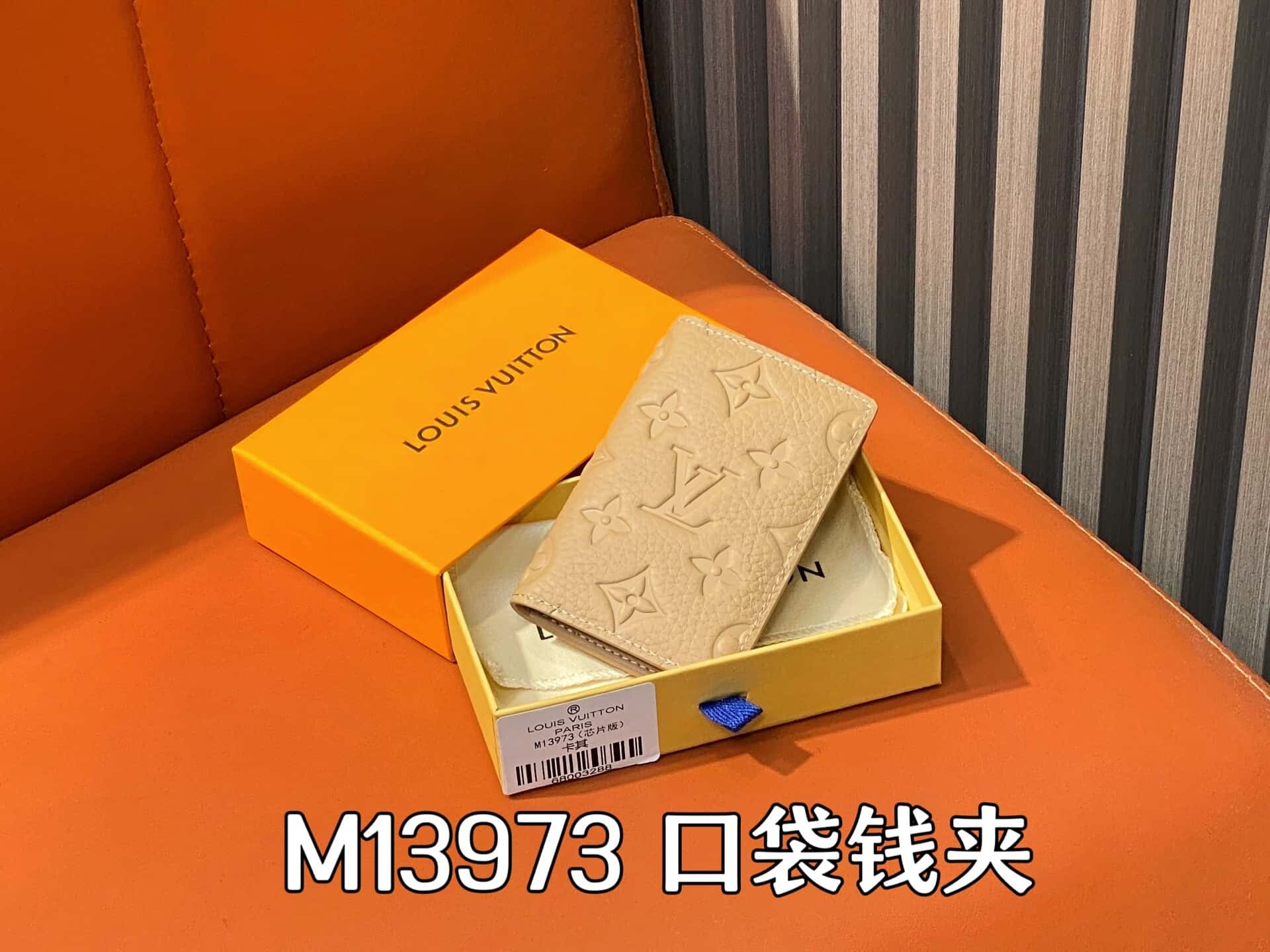 wsxc1743959322561 0