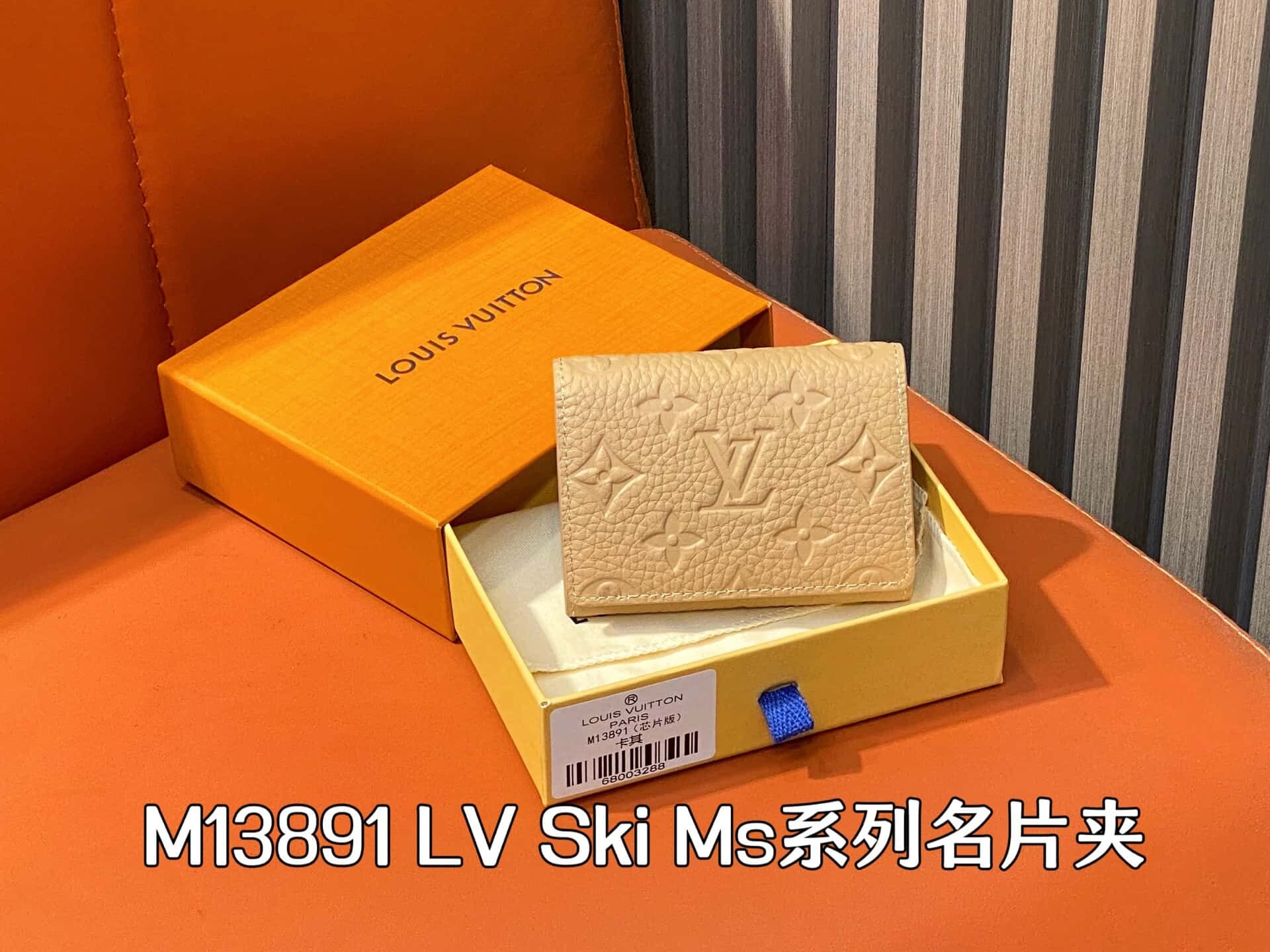 wsxc1743959326787 0